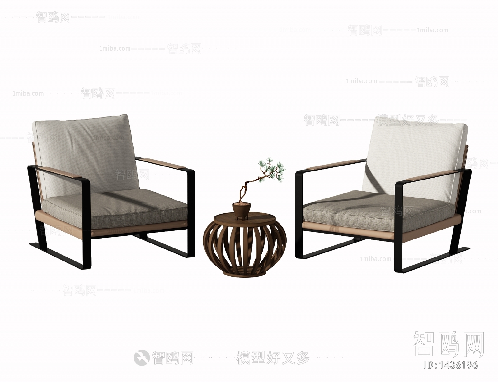 Modern Lounge Chair