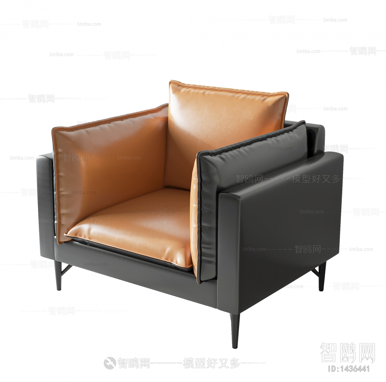 Modern Single Sofa