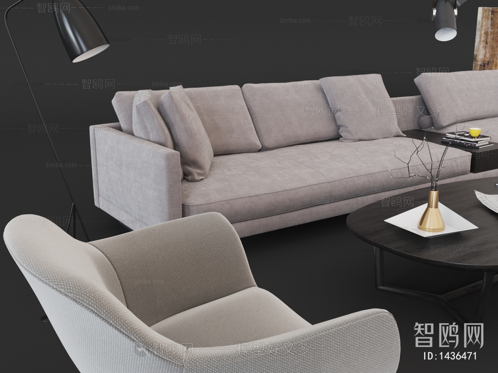 Modern Sofa Combination