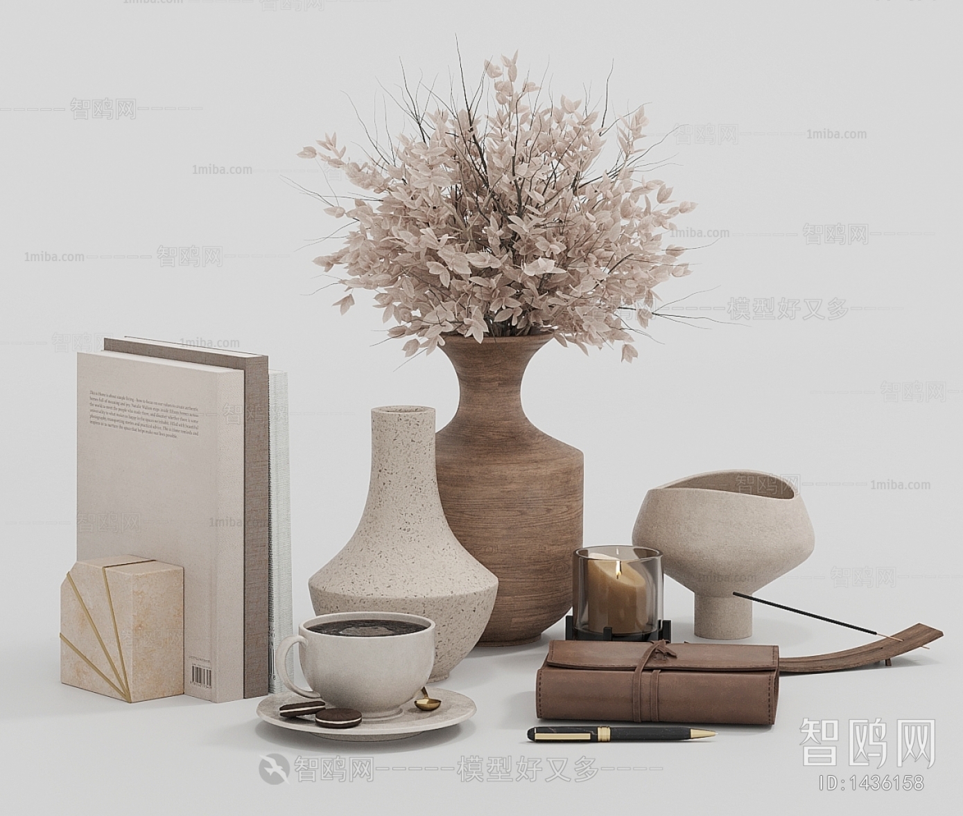 Modern Decorative Set