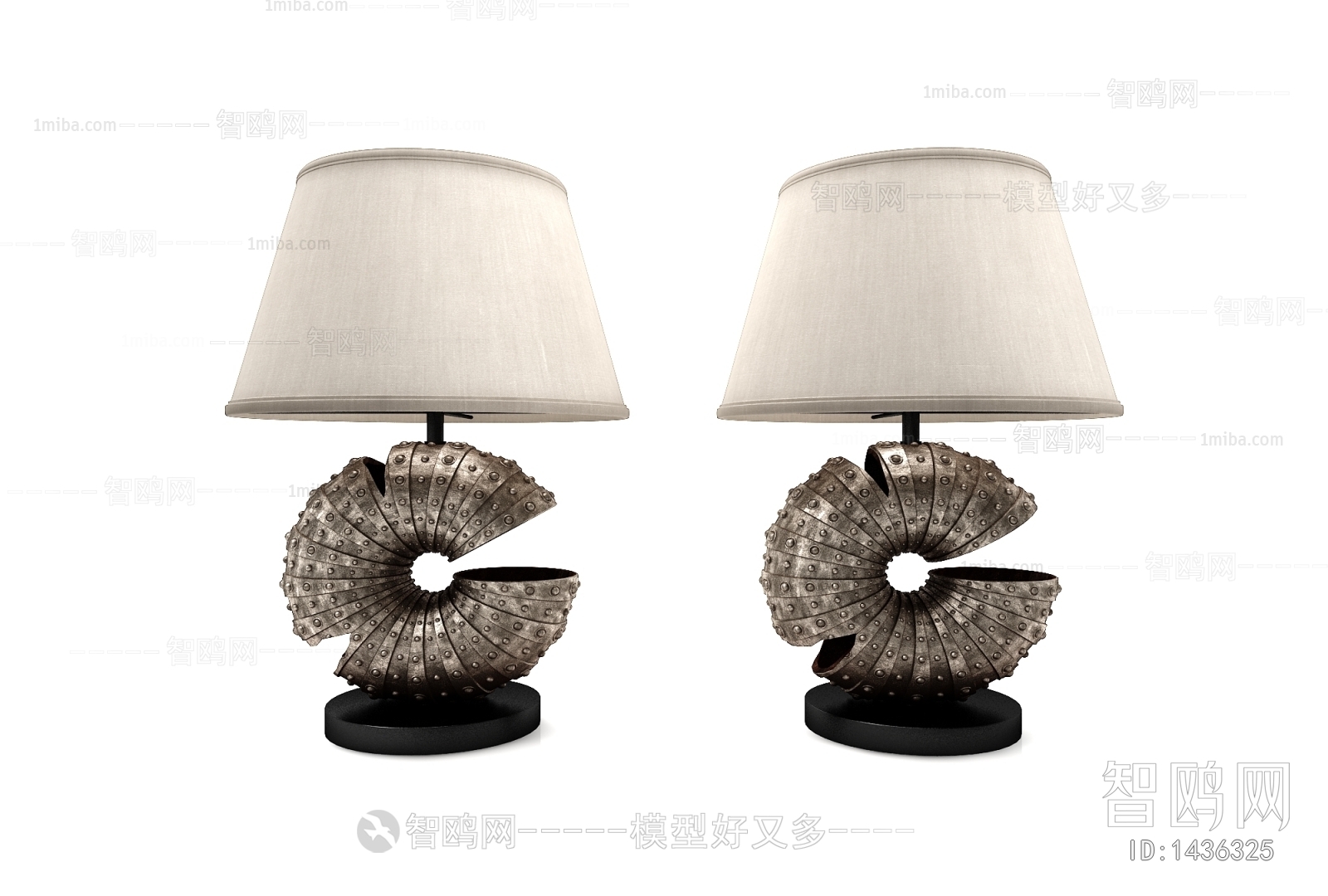 Modern Table Lamp