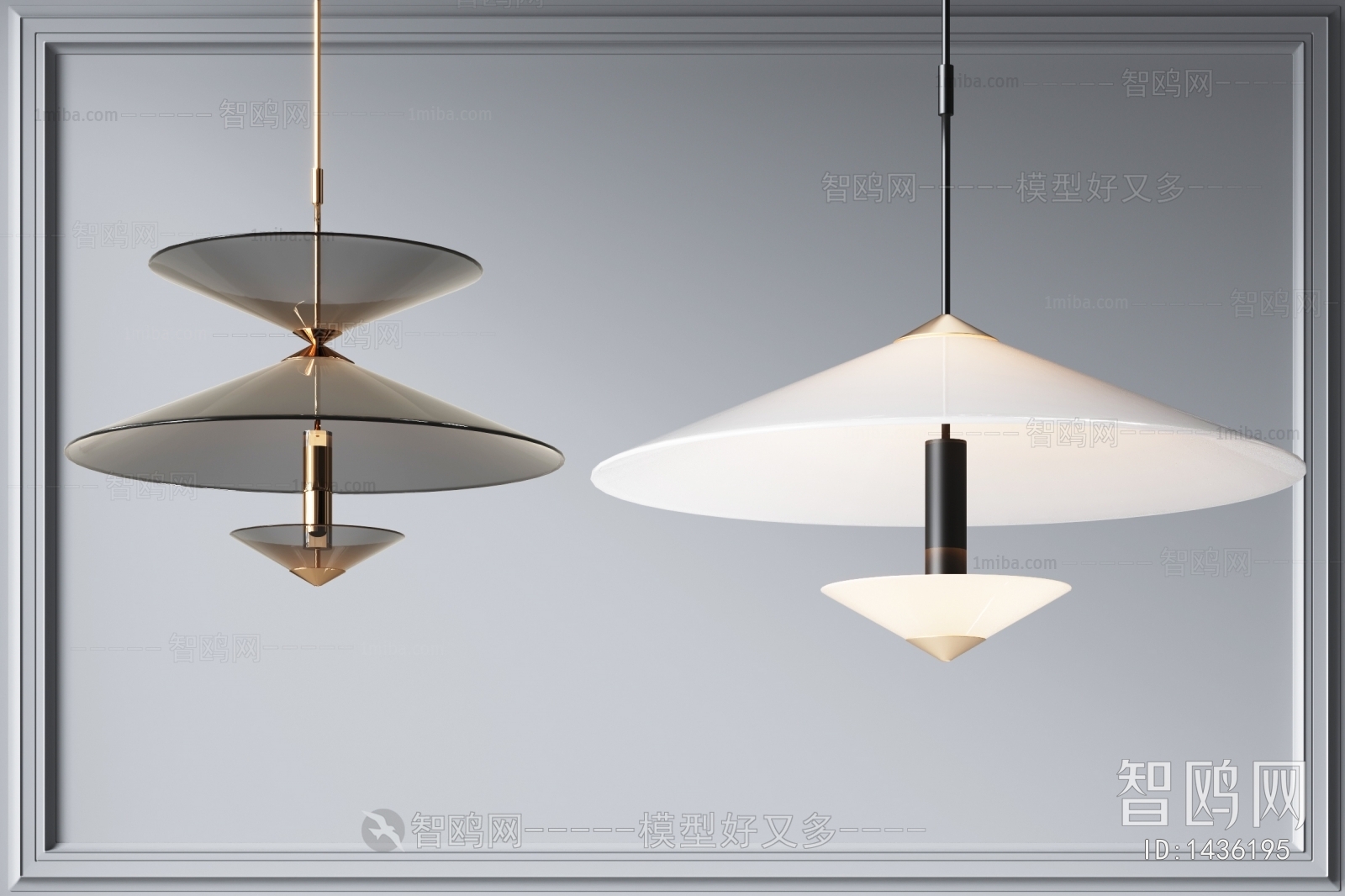 Modern Droplight