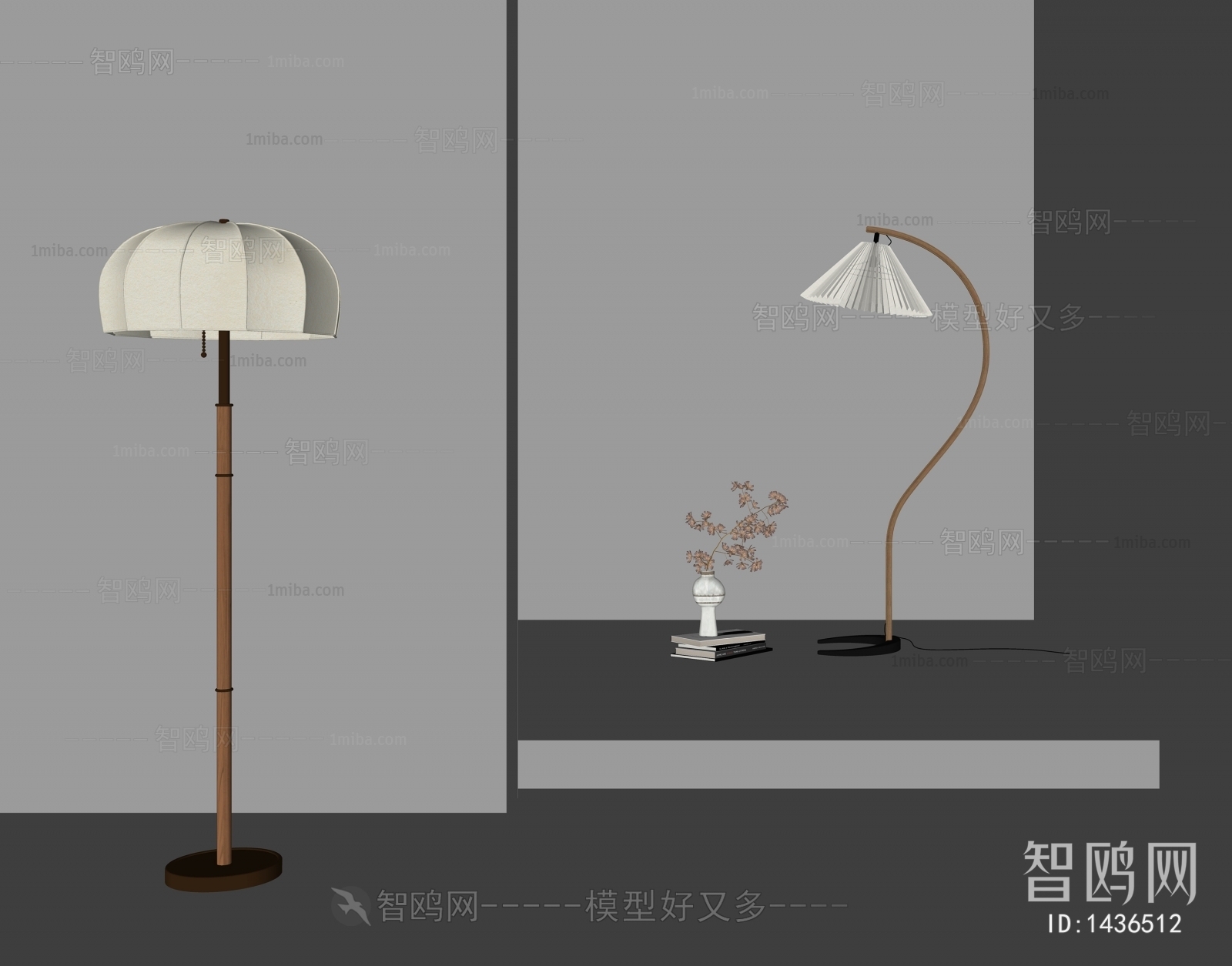 Modern Floor Lamp