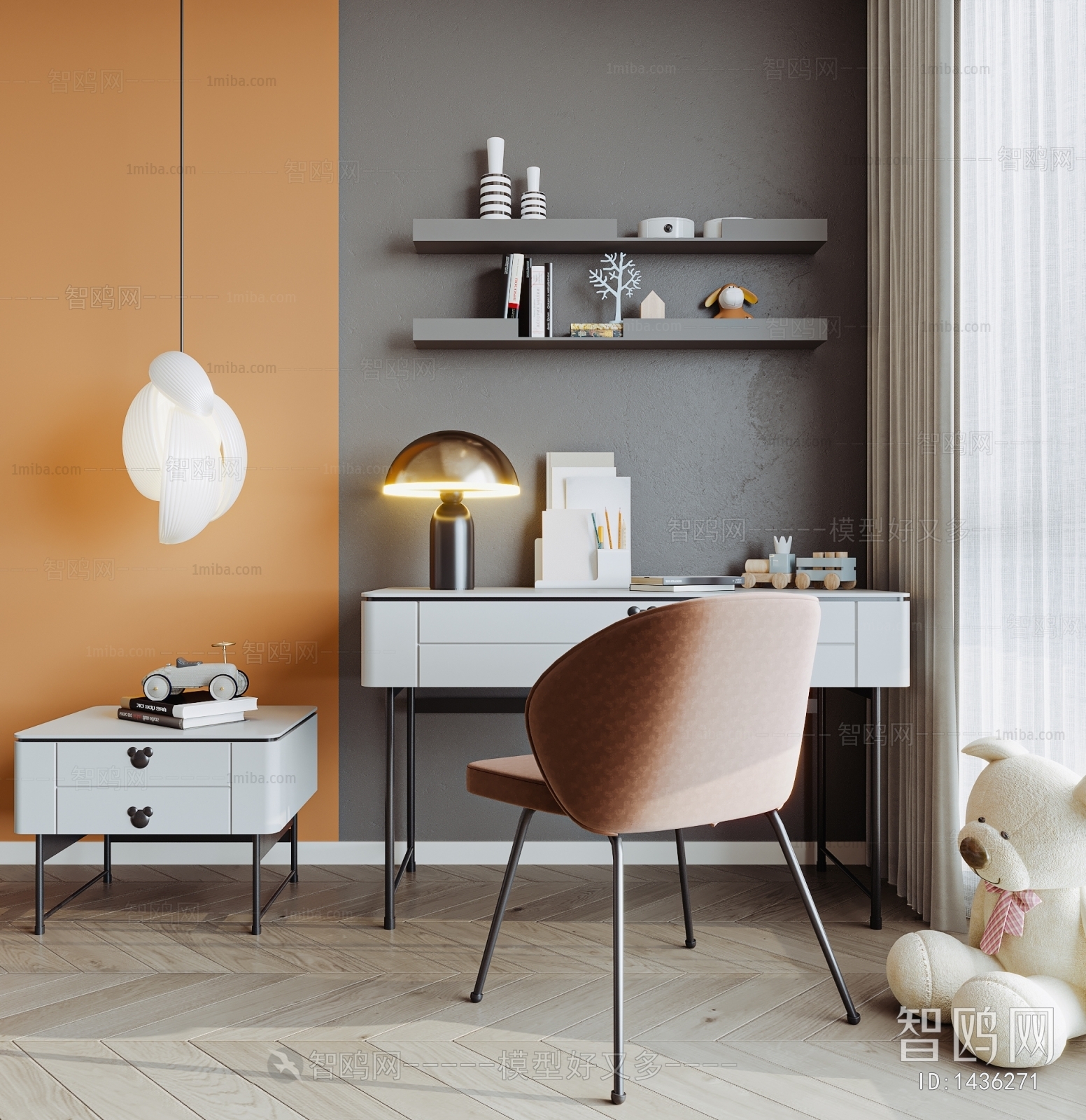 Modern Computer Desk And Chair