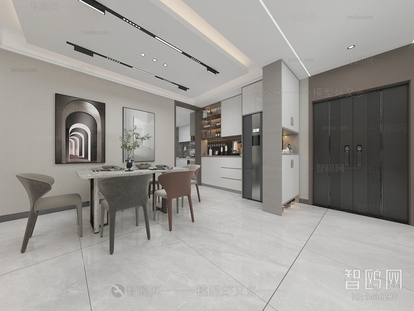 Modern Dining Room