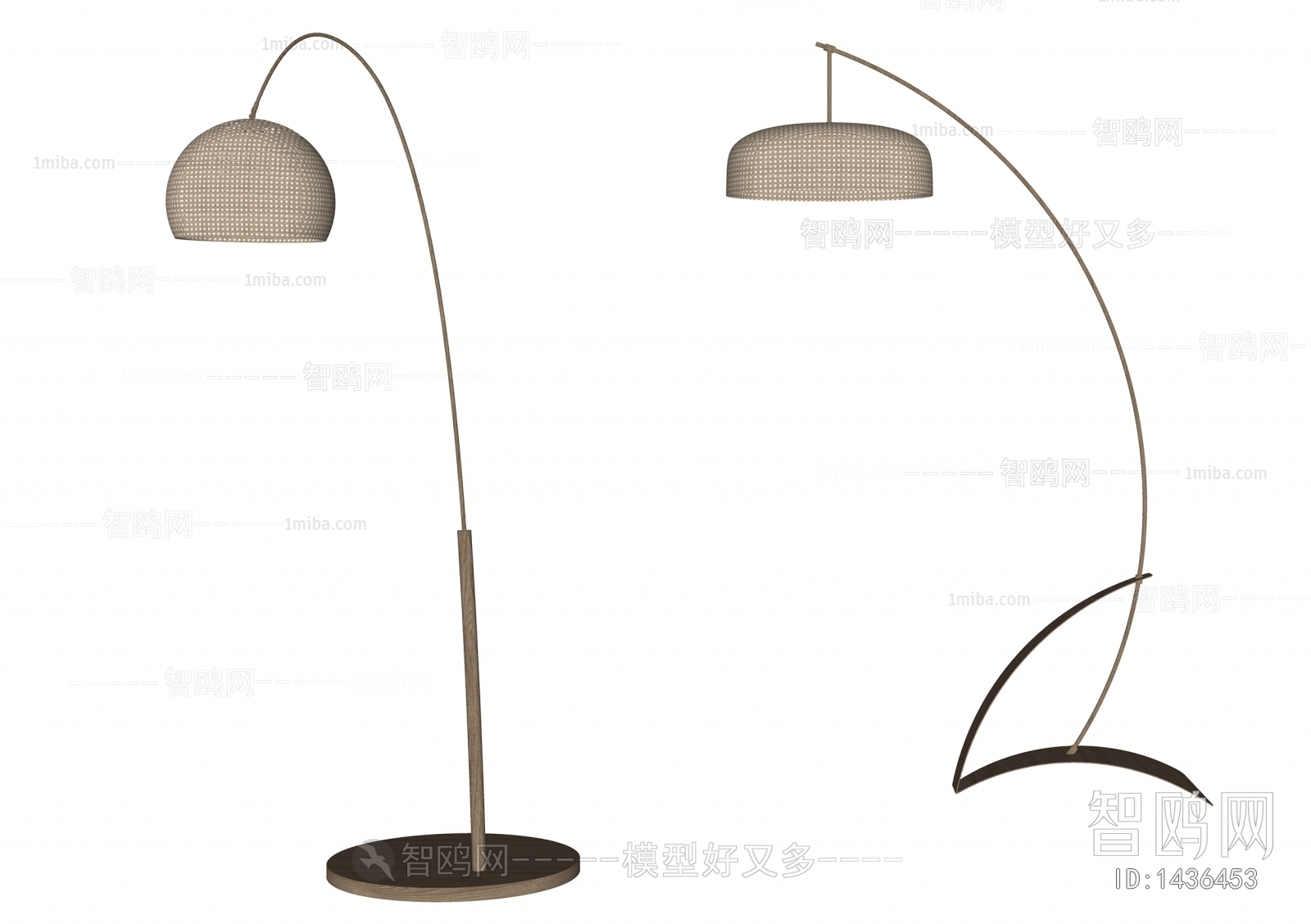 Modern Floor Lamp