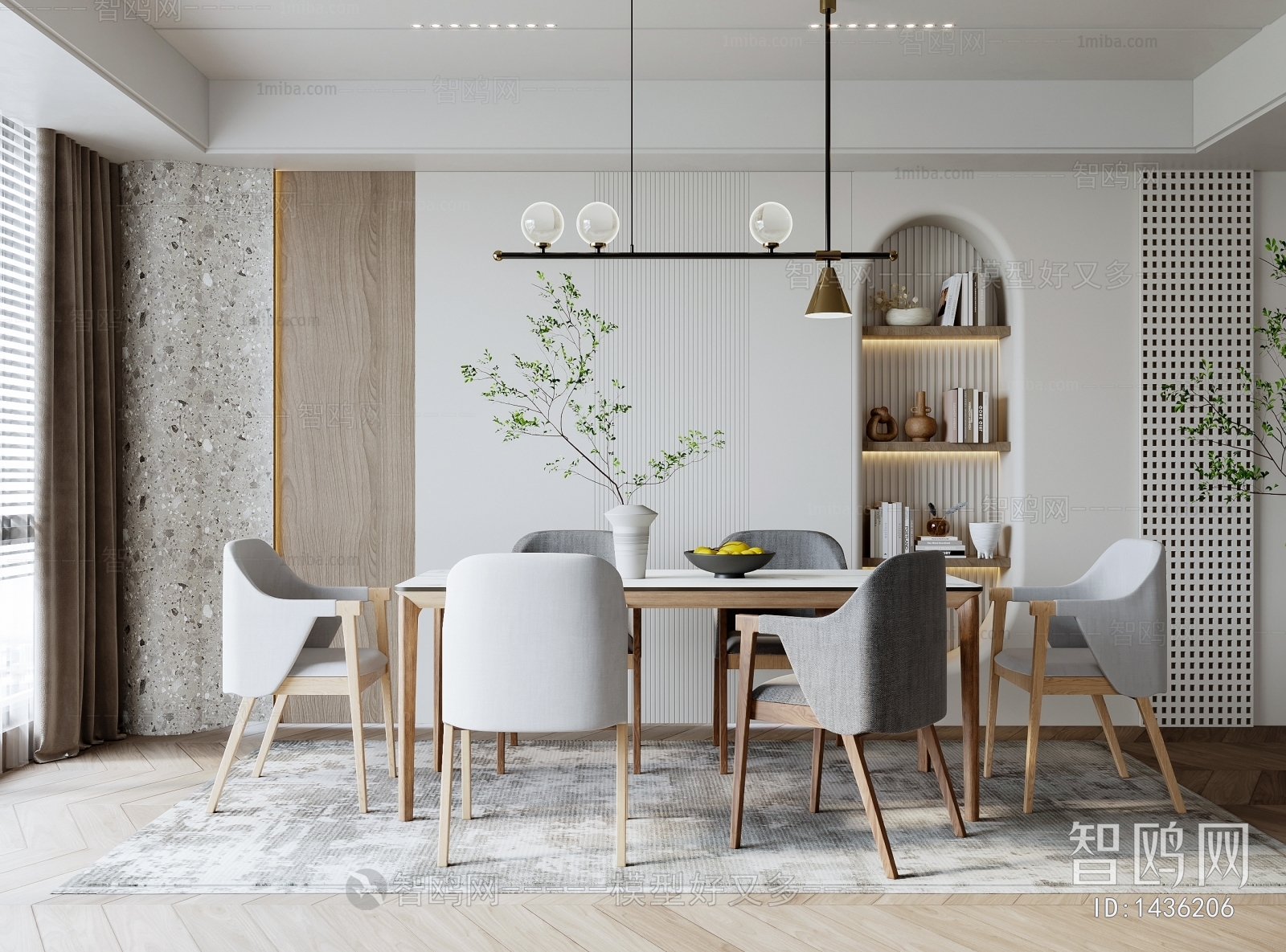 Modern Nordic Style Dining Room