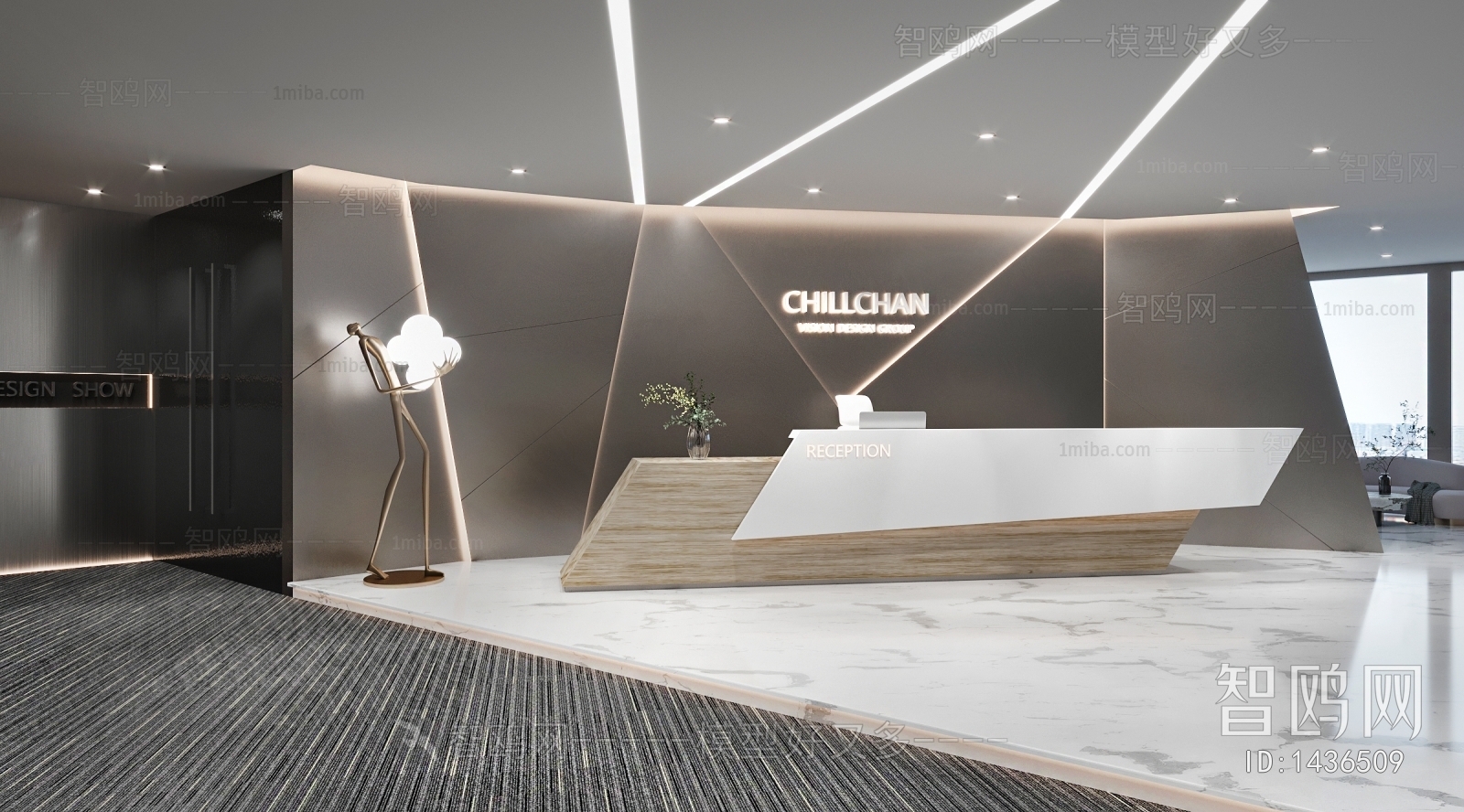 Modern Office Reception Desk