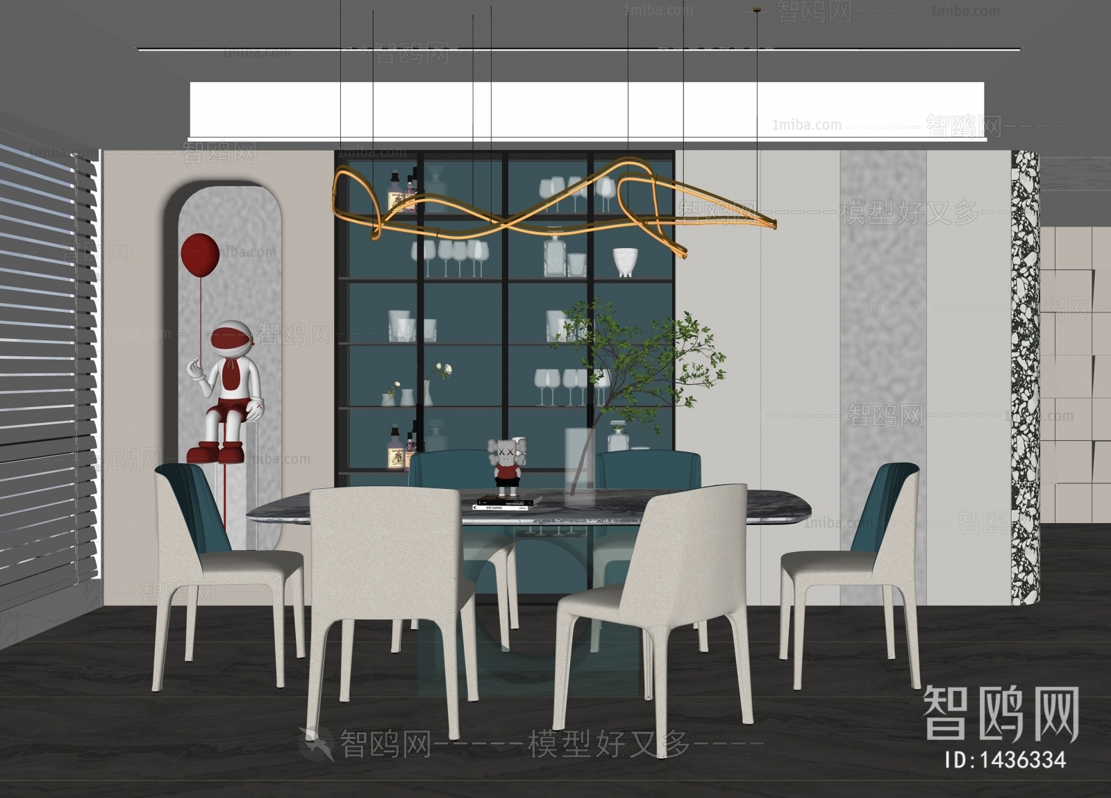 Modern Dining Room