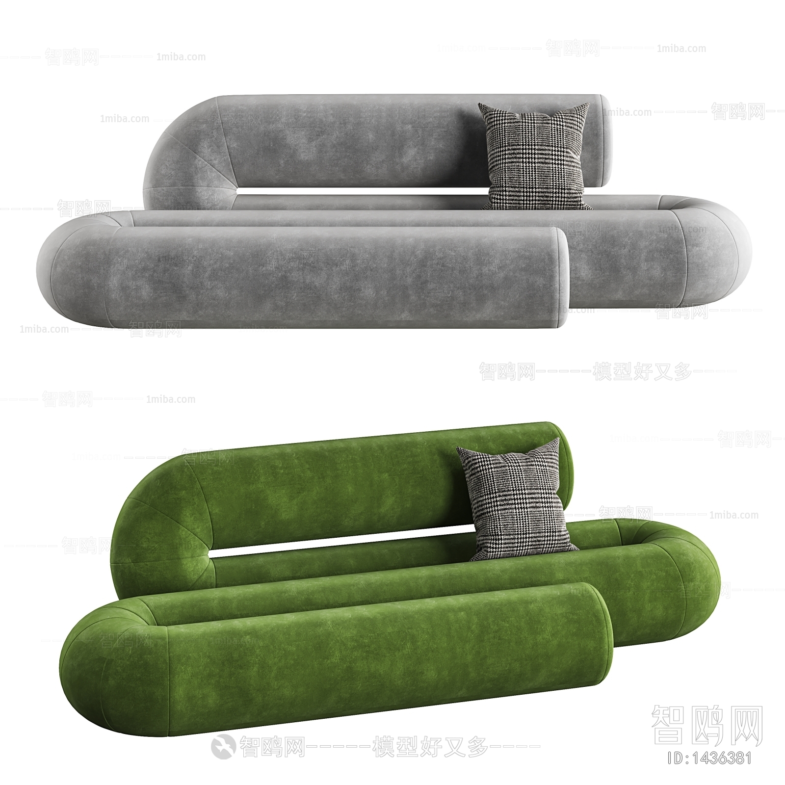 Modern Shaped Sofa