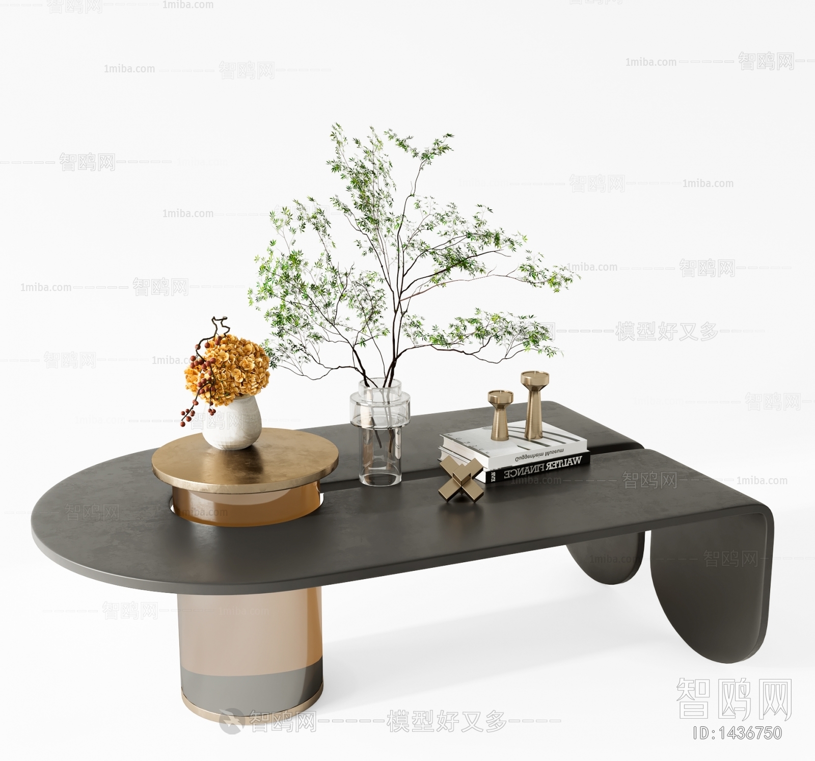 Modern Coffee Table