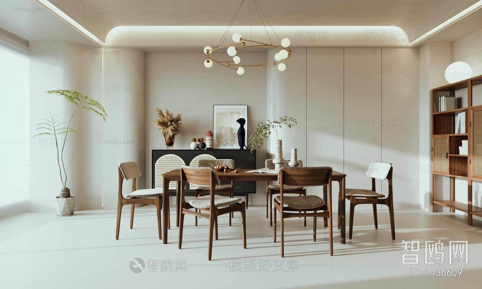 Nordic Style Dining Room