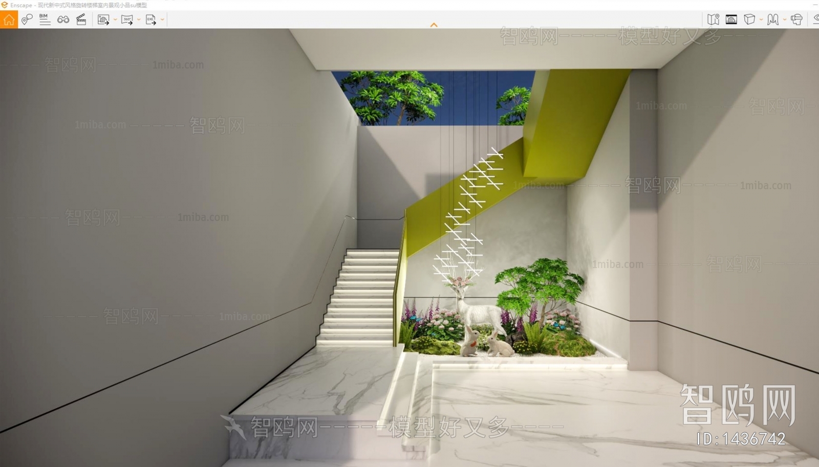 Modern Stairwell