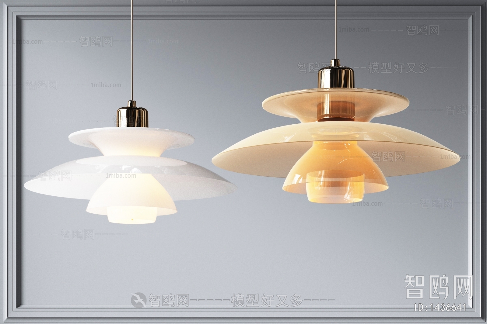 Modern Droplight