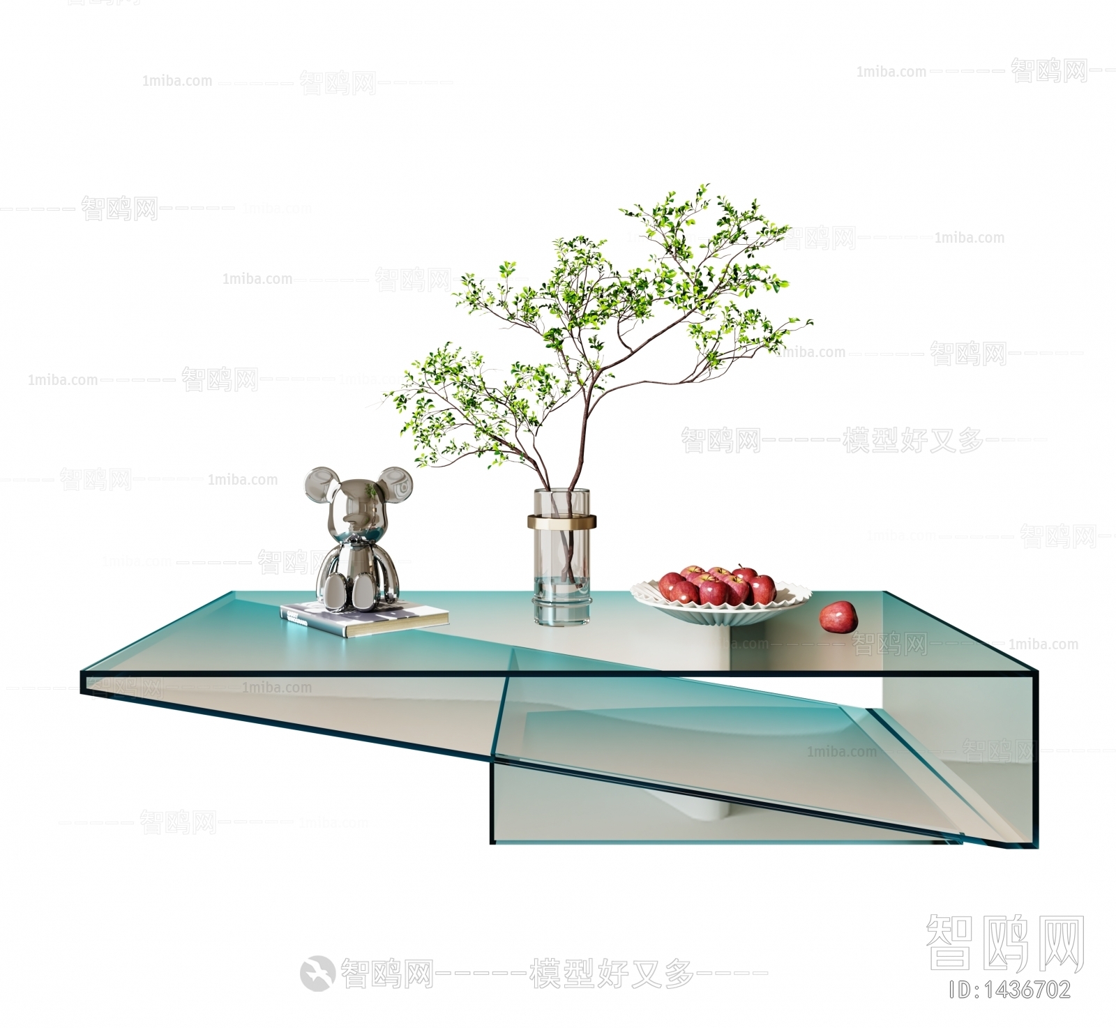 Modern Coffee Table