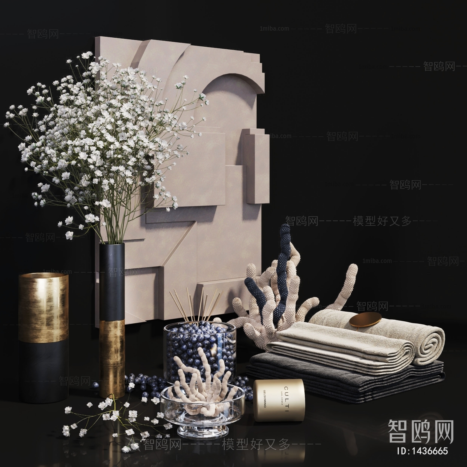 Modern Decorative Set