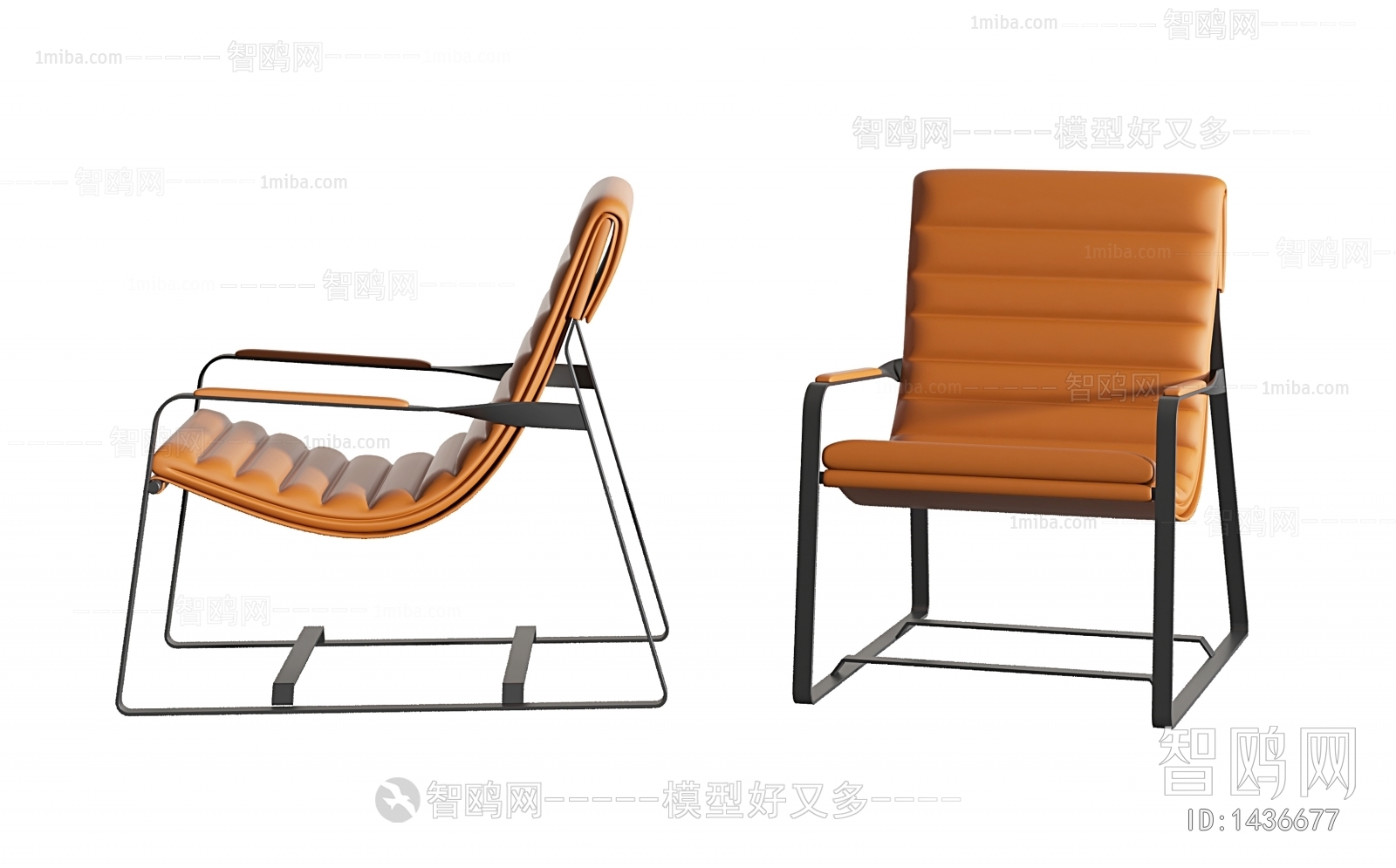 Modern Lounge Chair