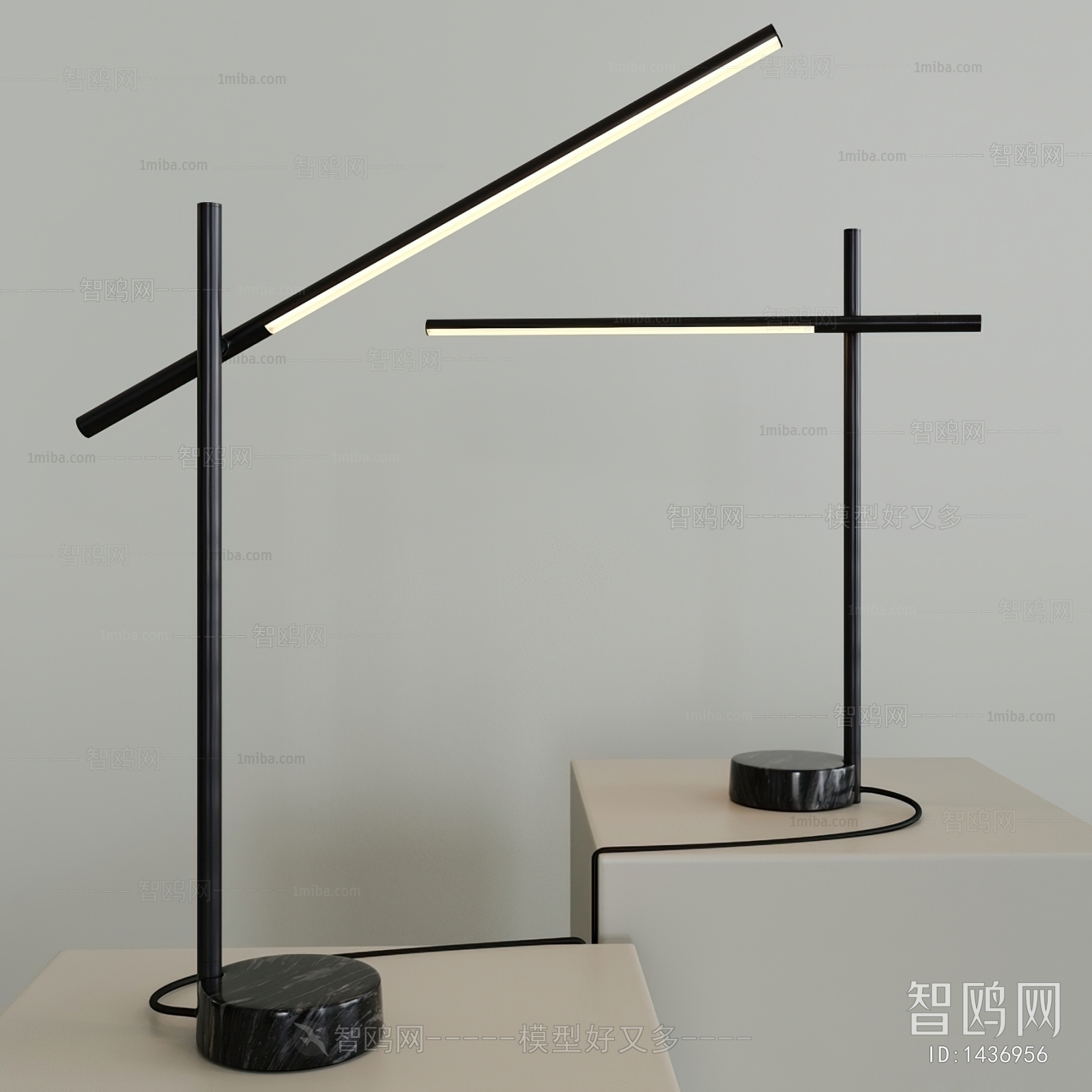 Modern Table Lamp