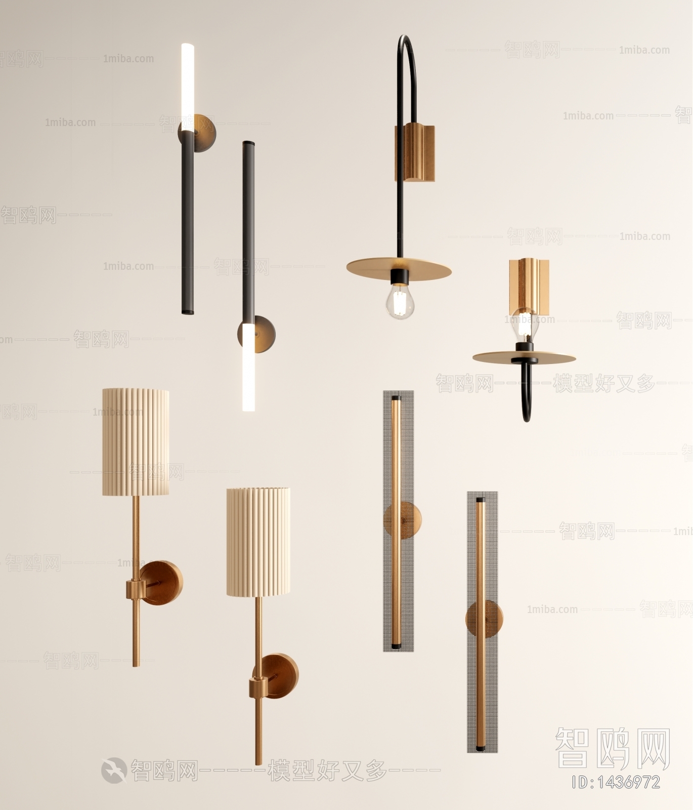 Modern Wall Lamp