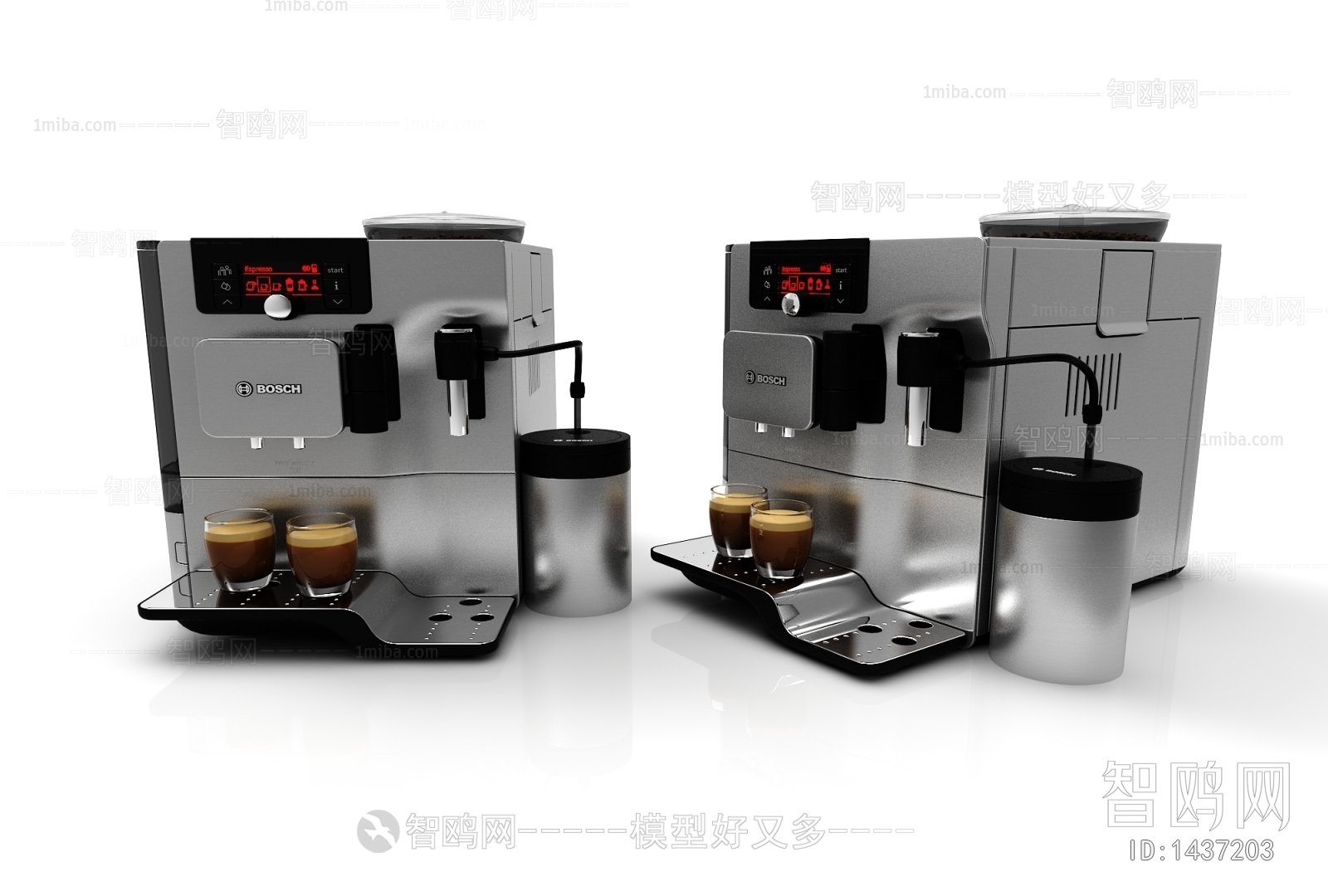 Modern Kitchen Electric Coffee Machine