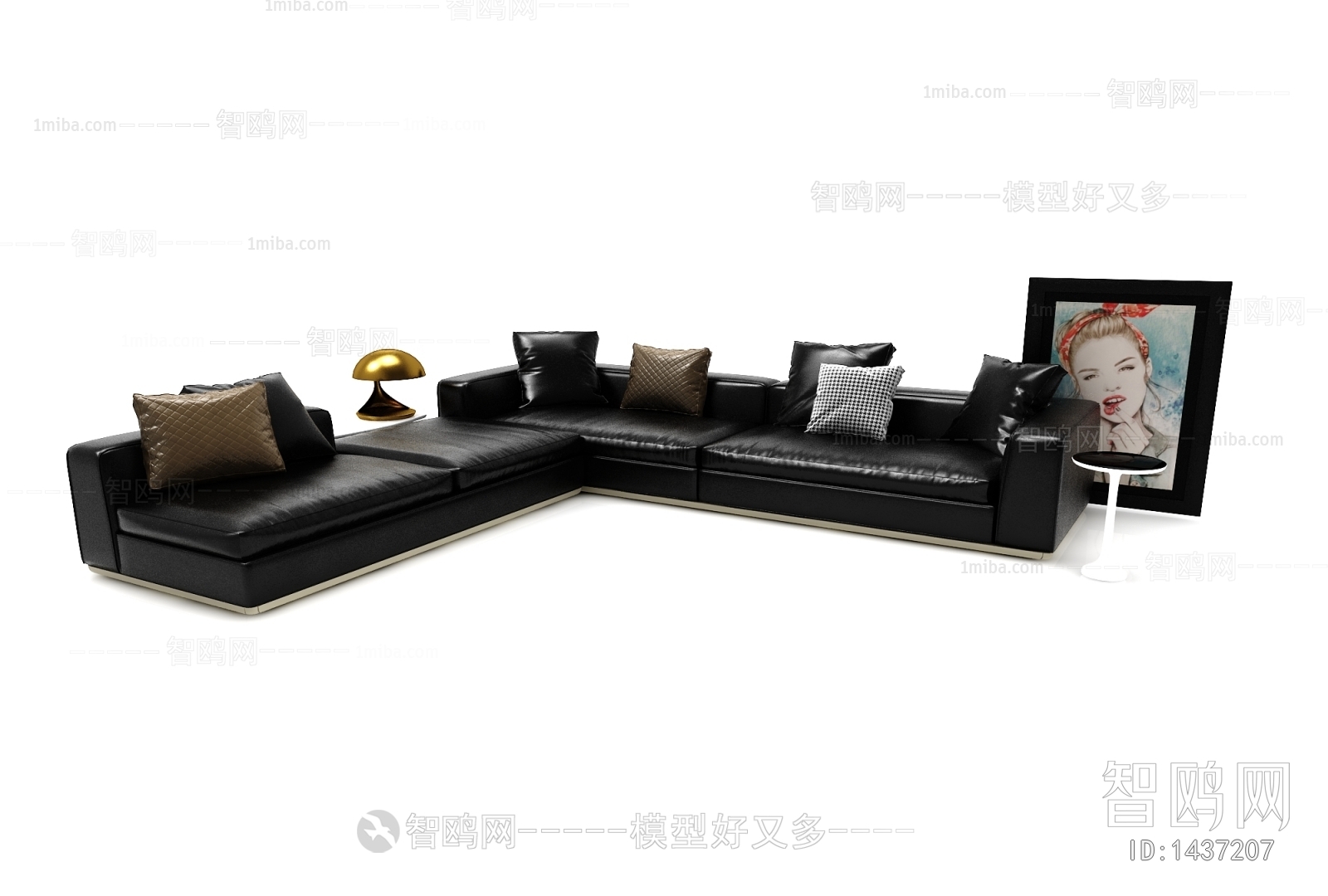 Modern Multi Person Sofa