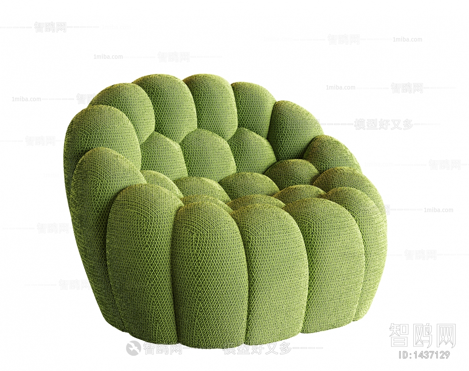 Modern Single Sofa