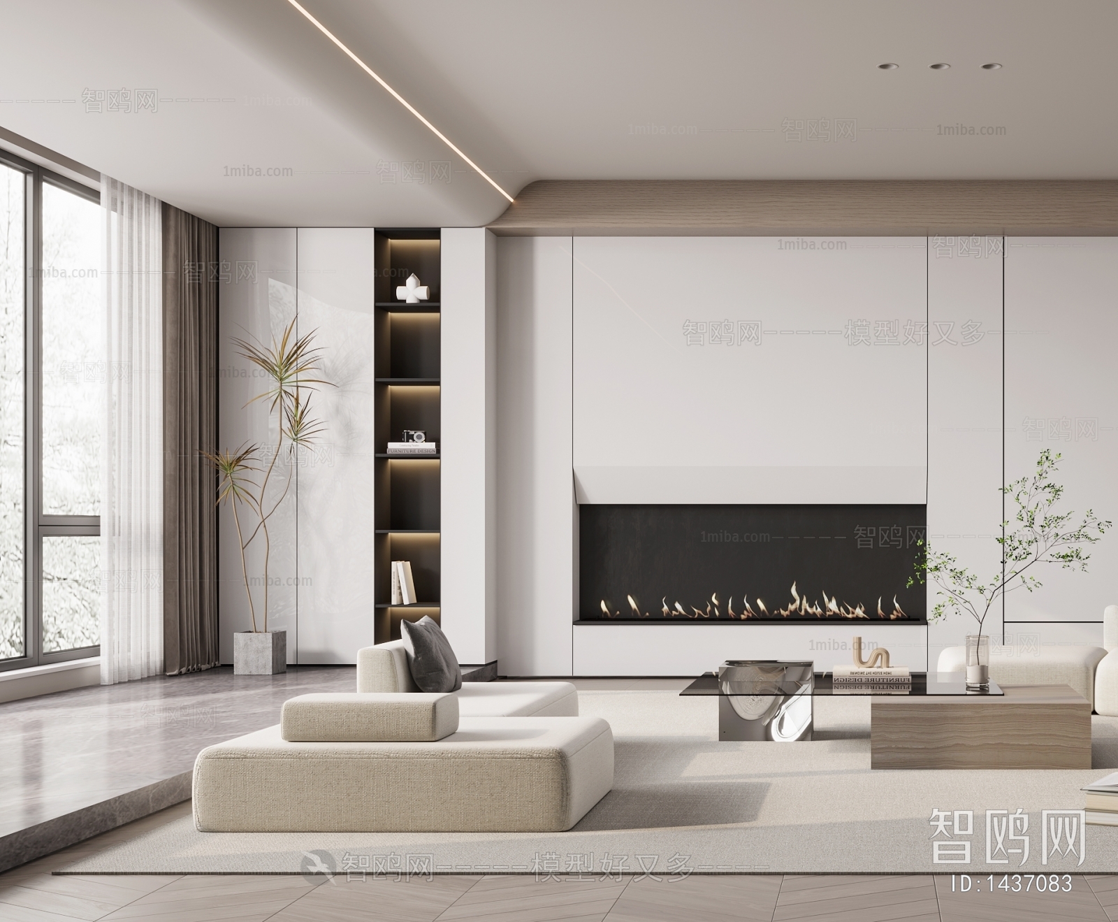 Modern A Living Room