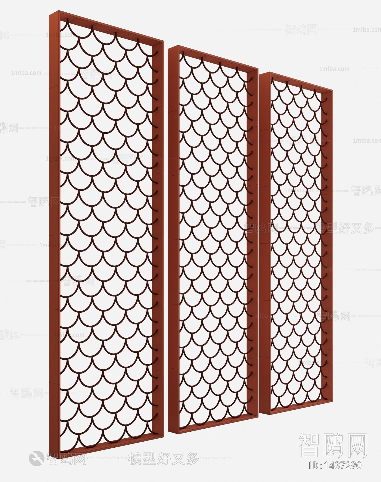 Modern Metal Screen Partition