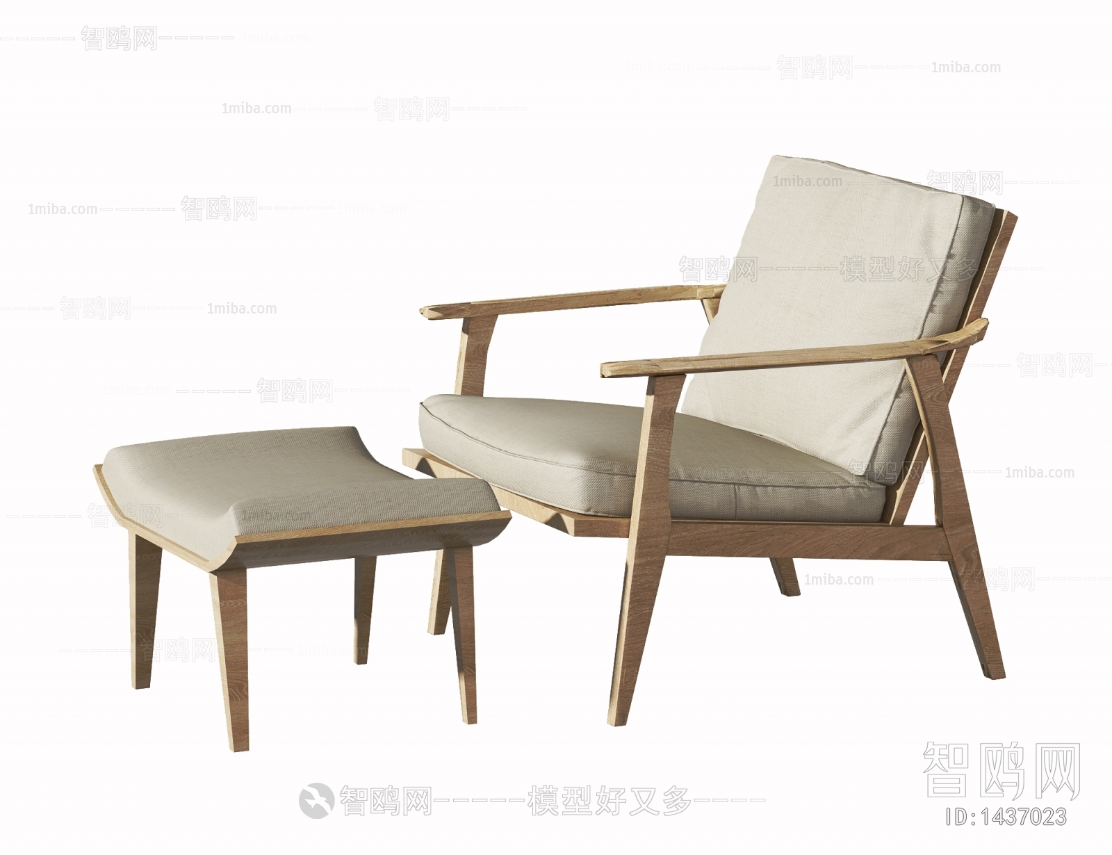 Modern Lounge Chair