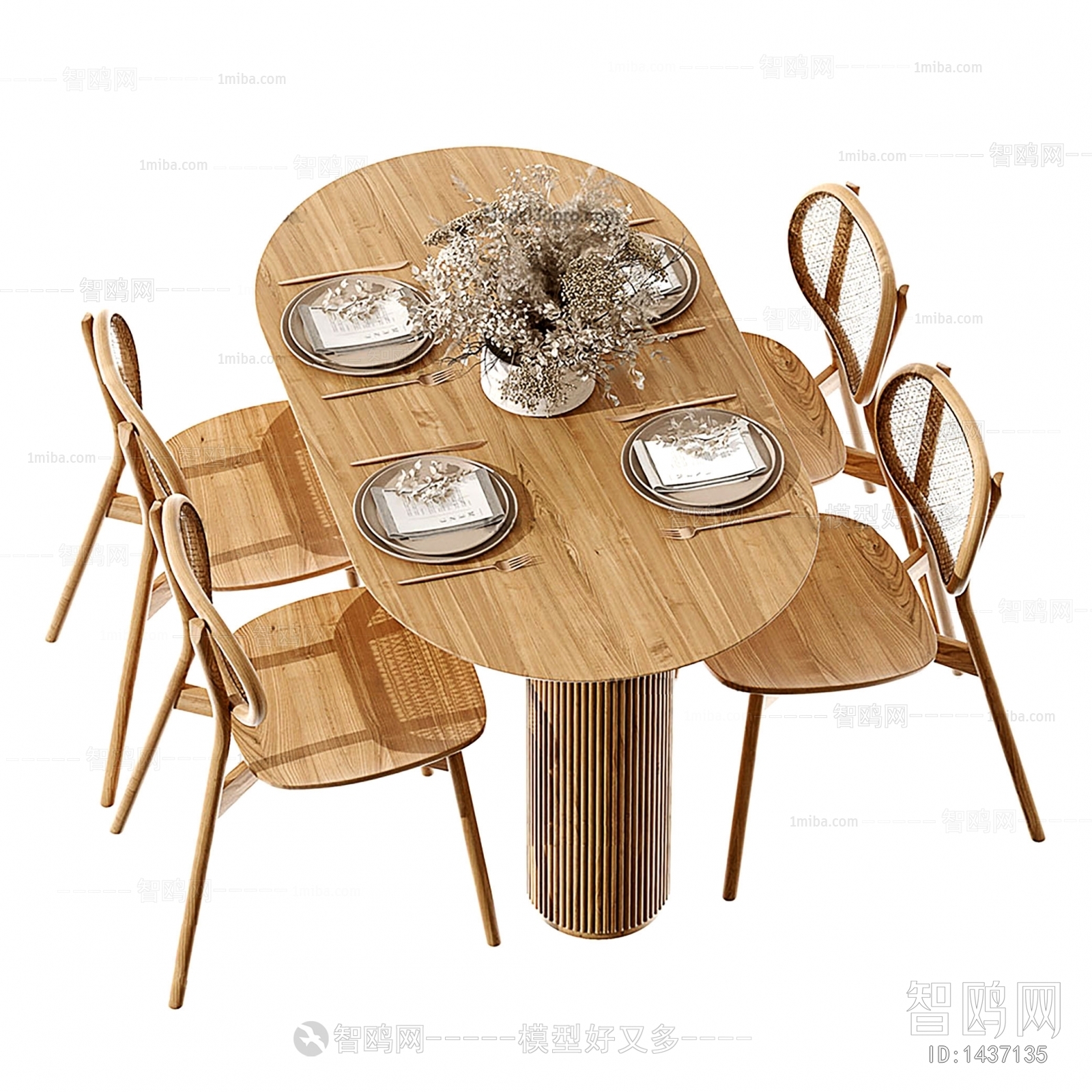 Nordic Style Dining Table And Chairs