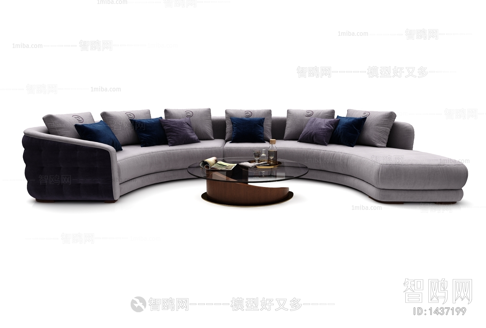 Modern Multi Person Sofa