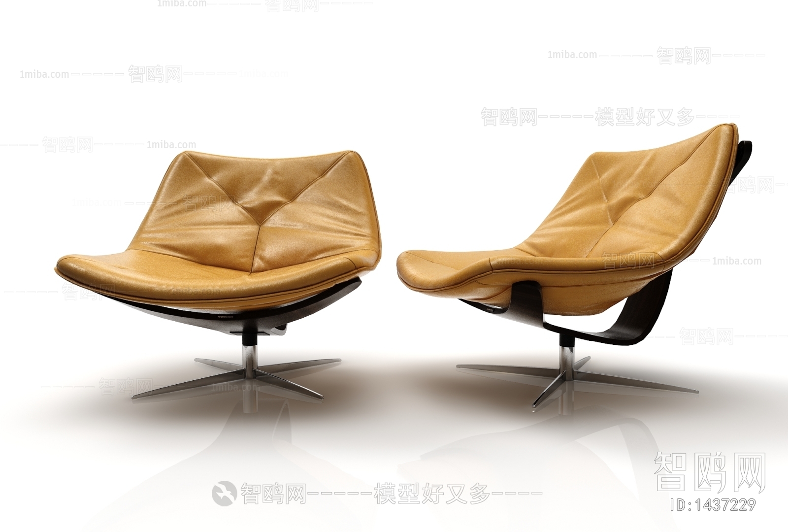 Modern Office Chair