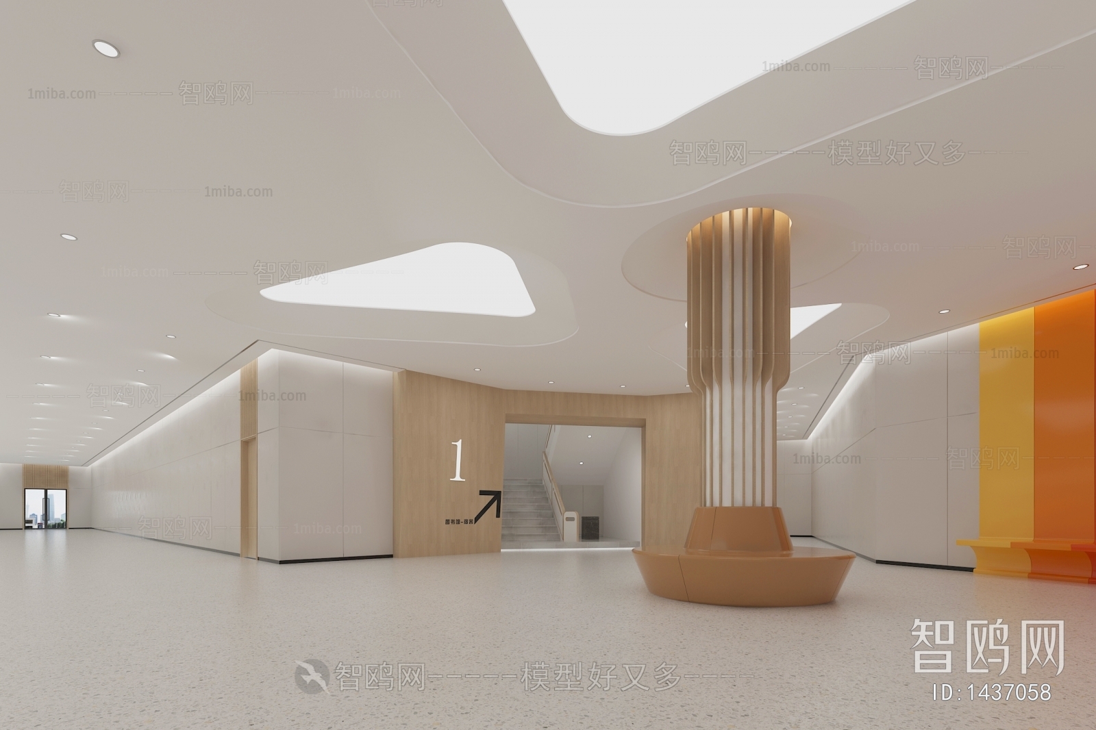 Modern Office Reception Desk