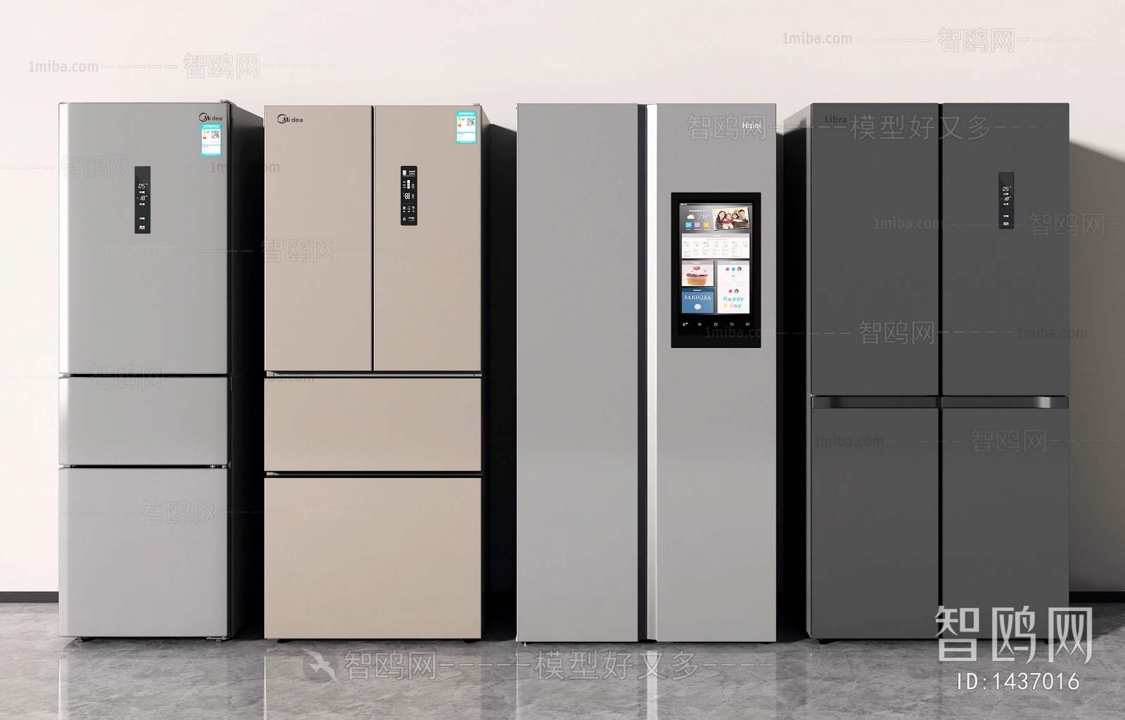 Modern Home Appliance Refrigerator