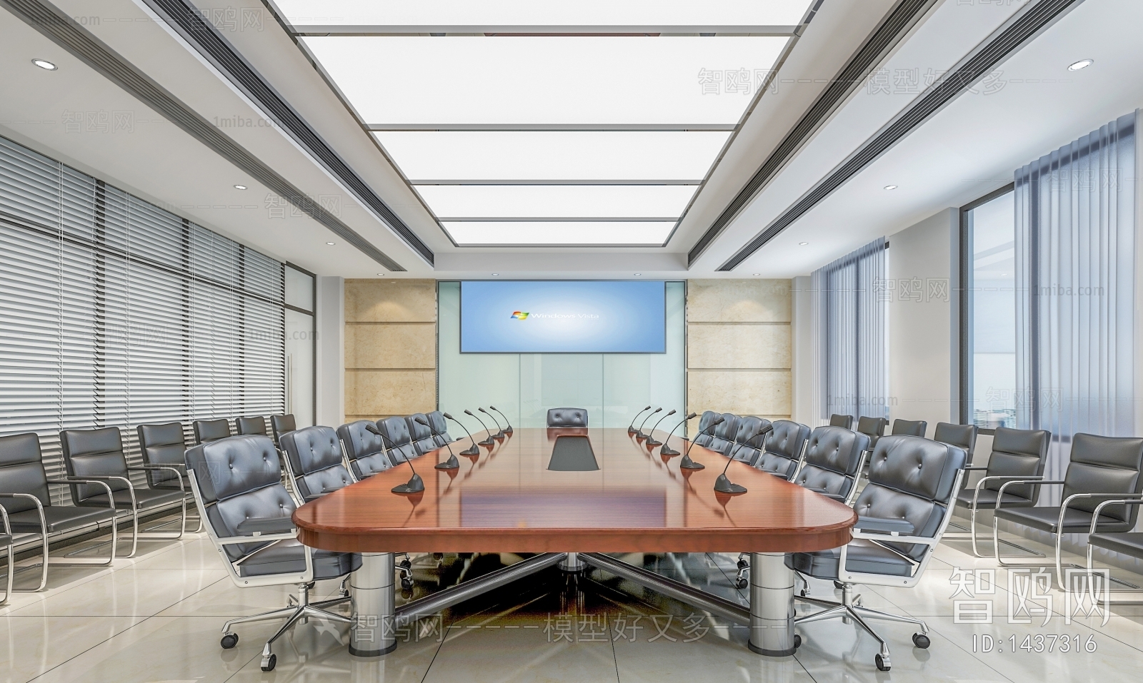 Modern Meeting Room