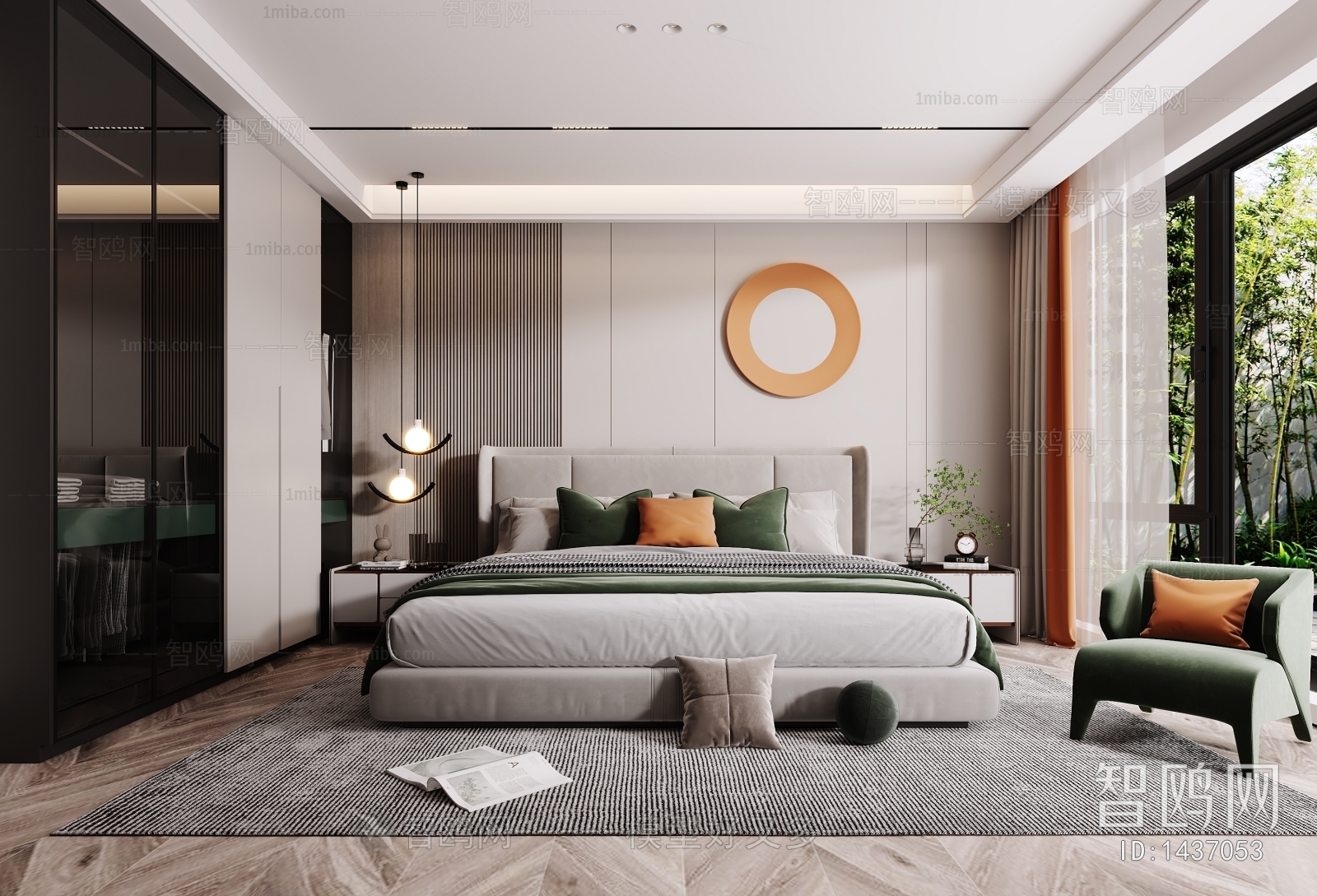 Modern Bedroom