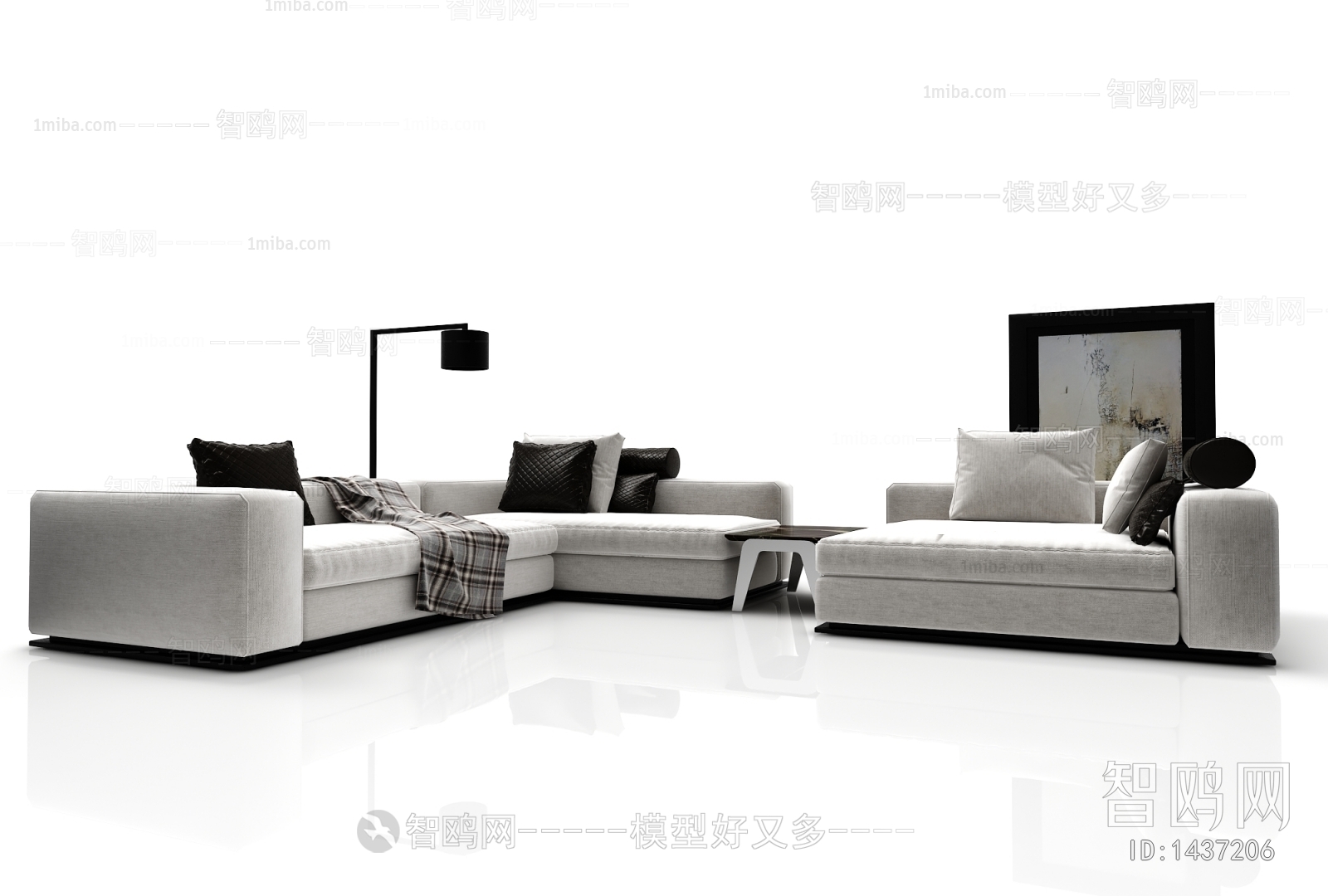 Modern Multi Person Sofa