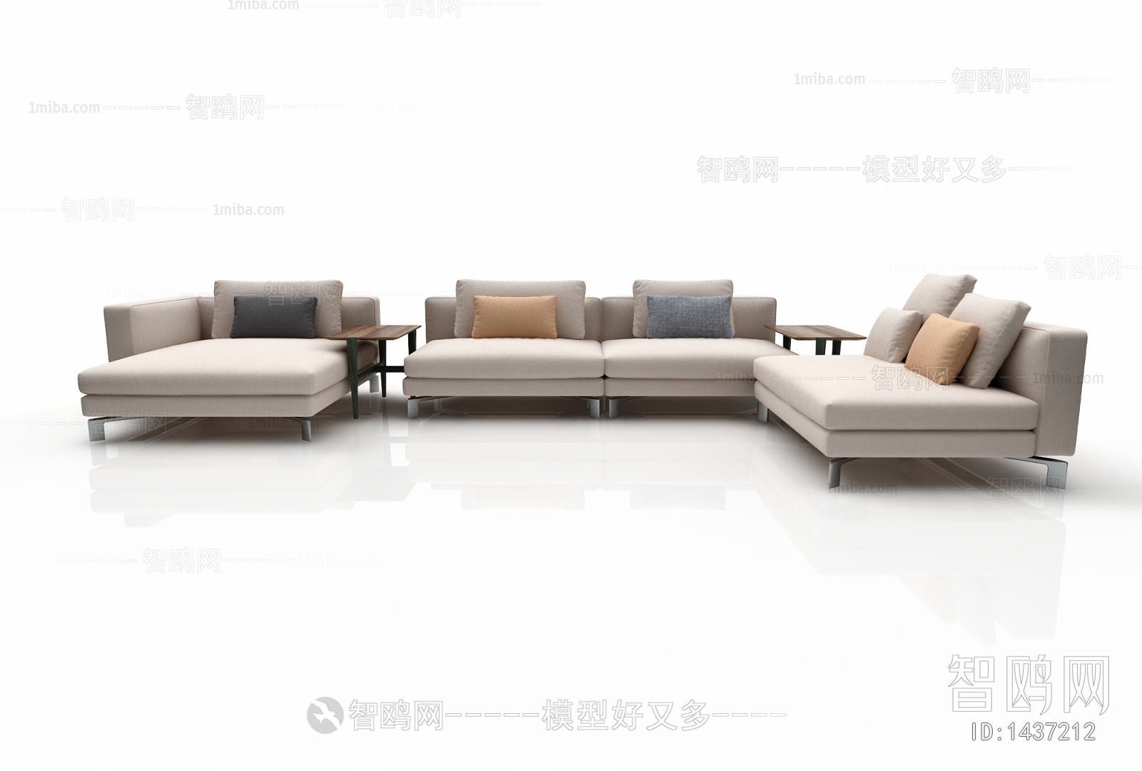 Modern Multi Person Sofa