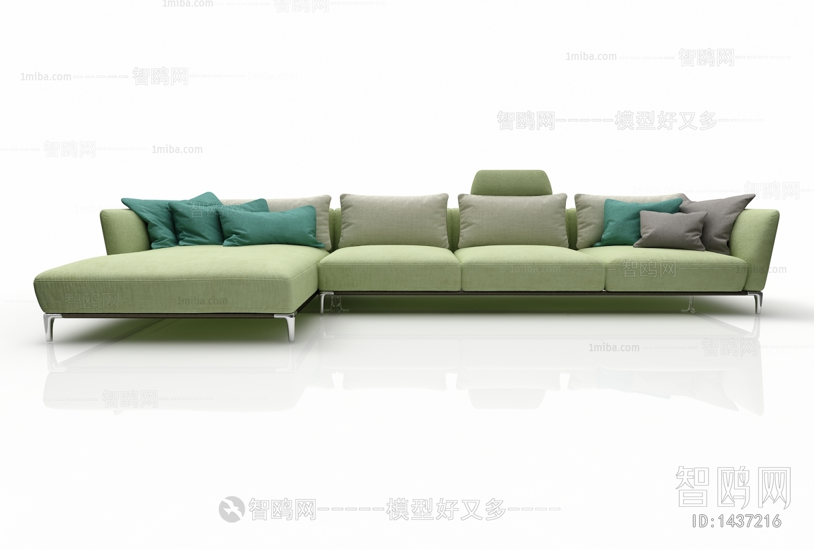 Modern Multi Person Sofa