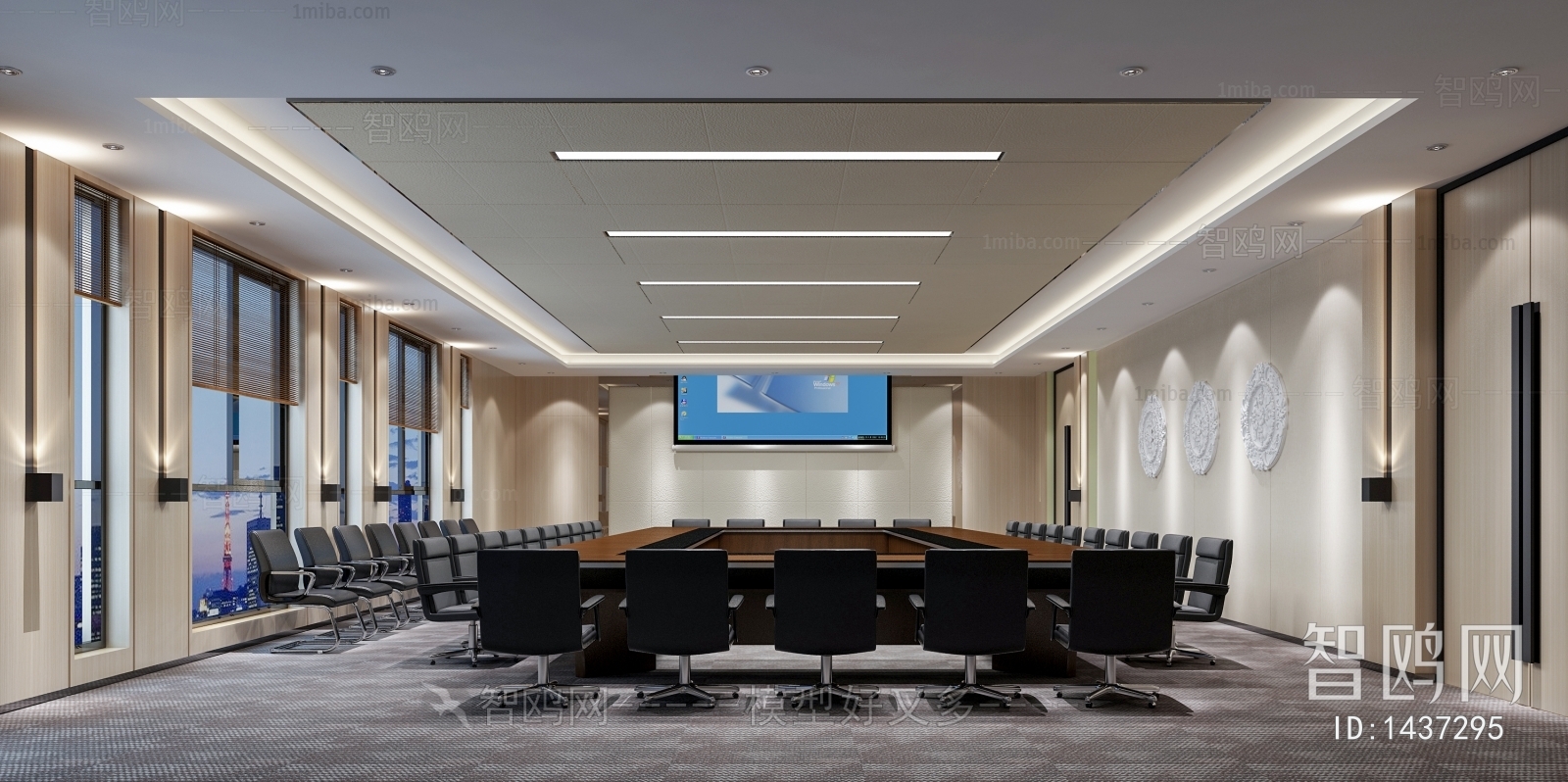 Modern Meeting Room