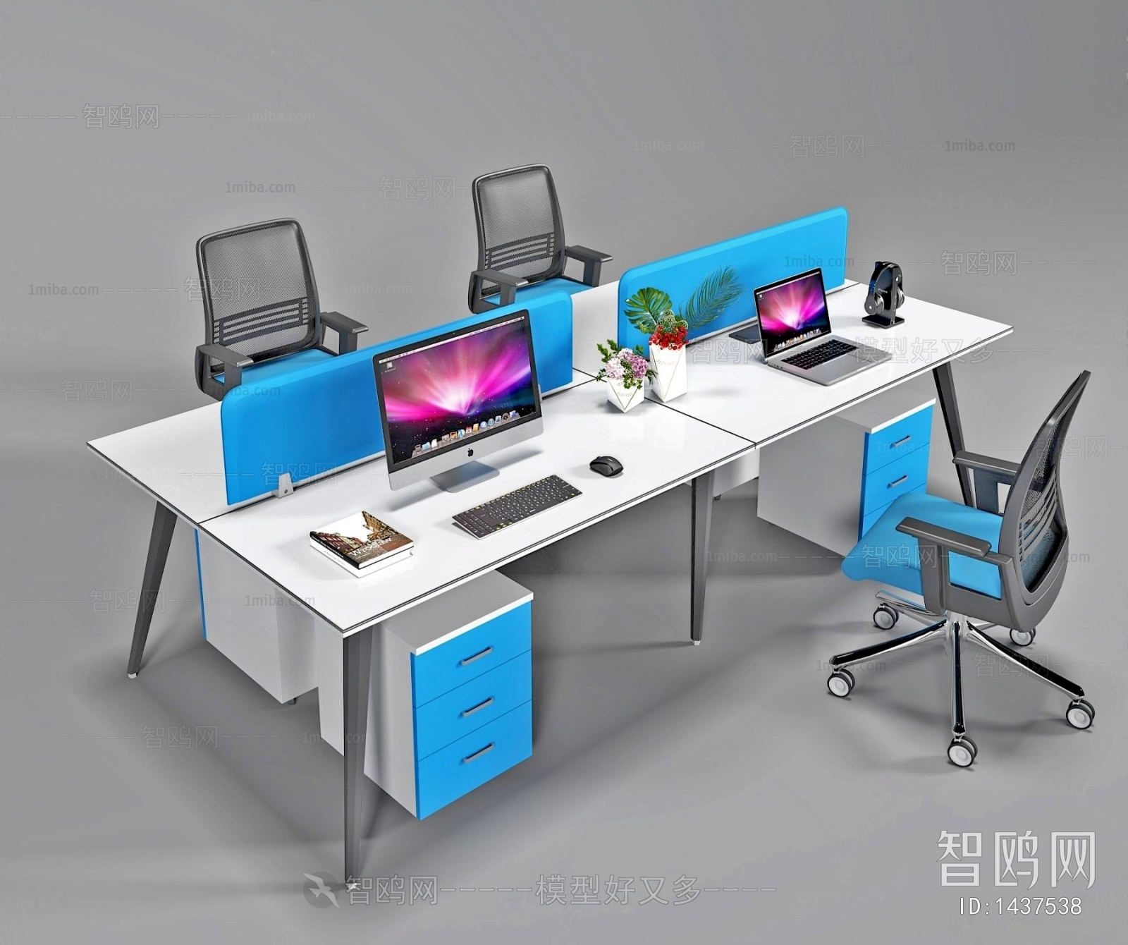 Modern Office Table