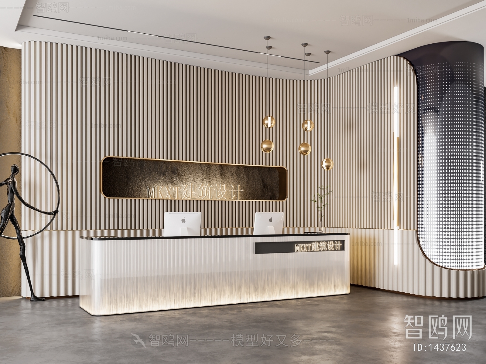 Modern Office Reception Desk