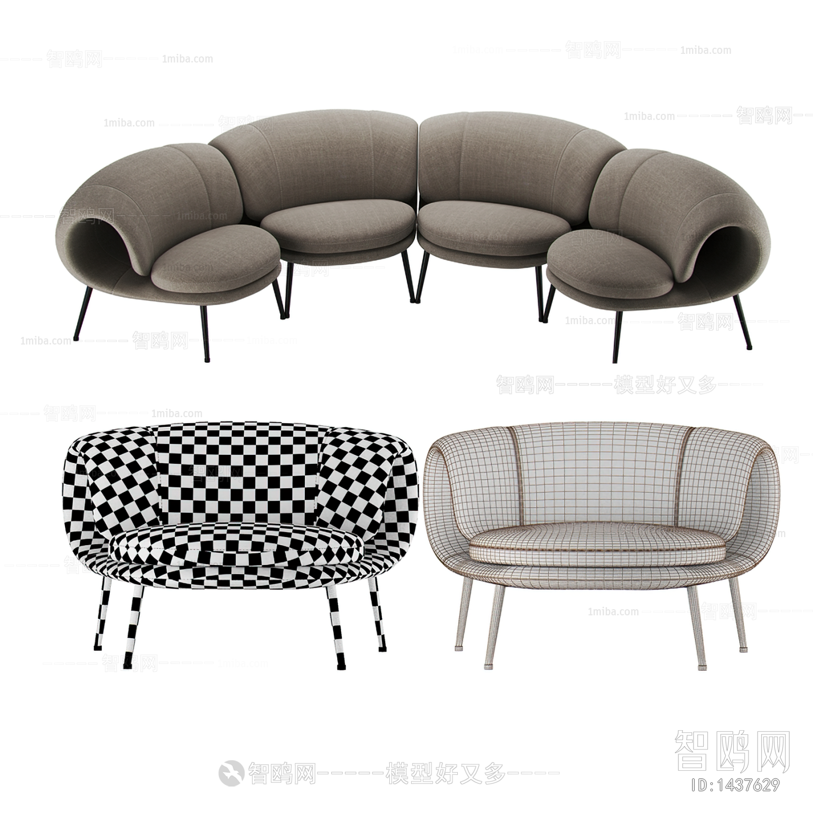 Modern Multi Person Sofa