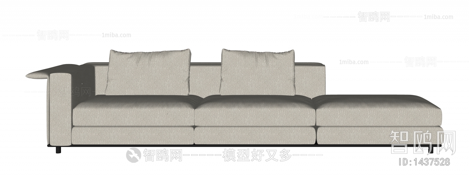 Modern Multi Person Sofa