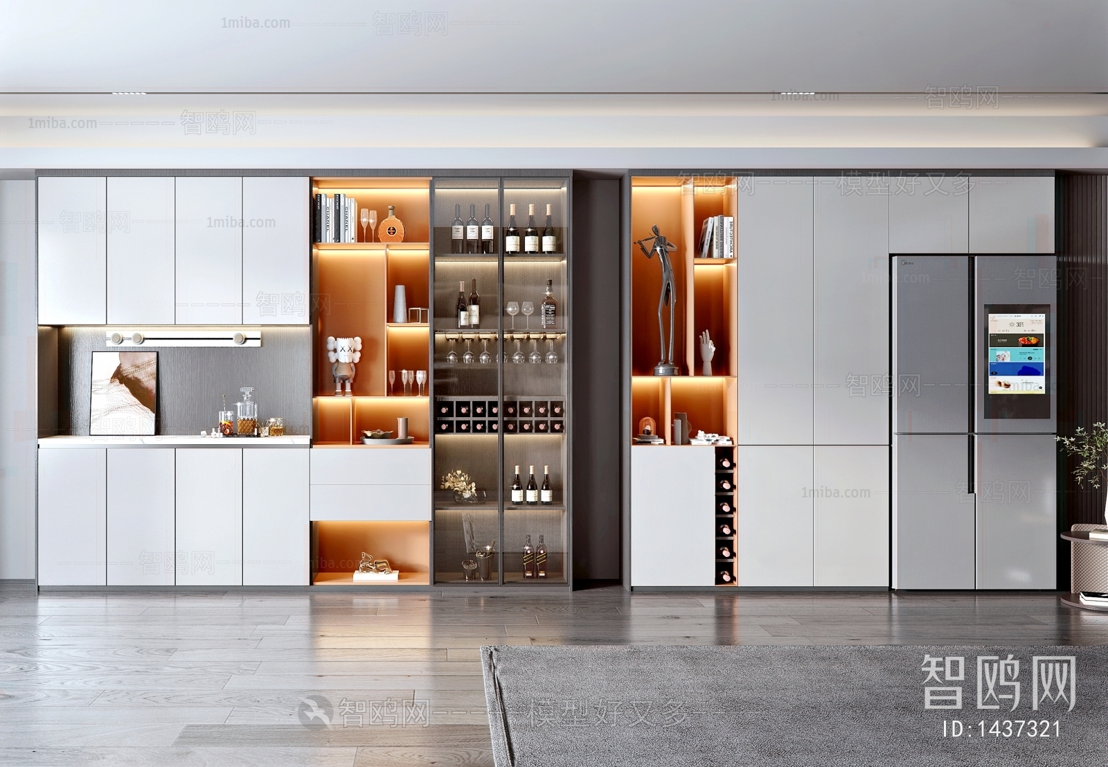 Modern Wine Cabinet