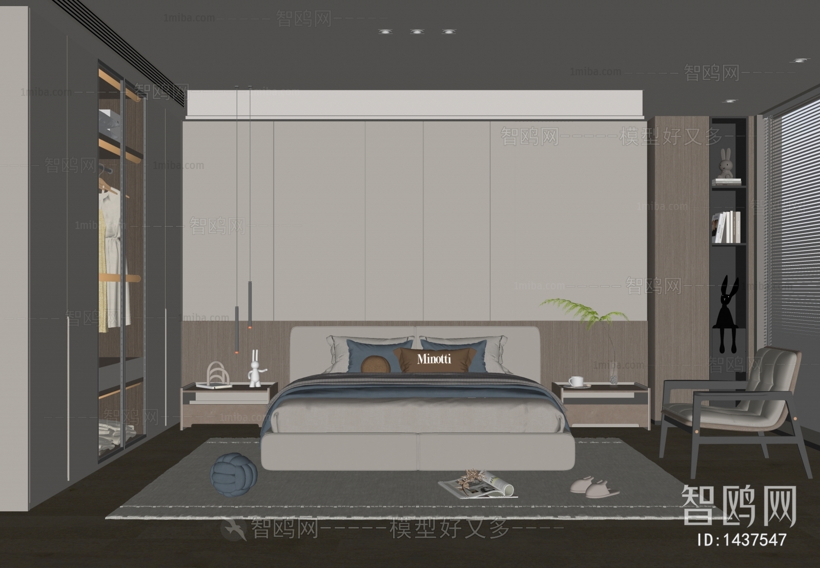 Modern Bedroom