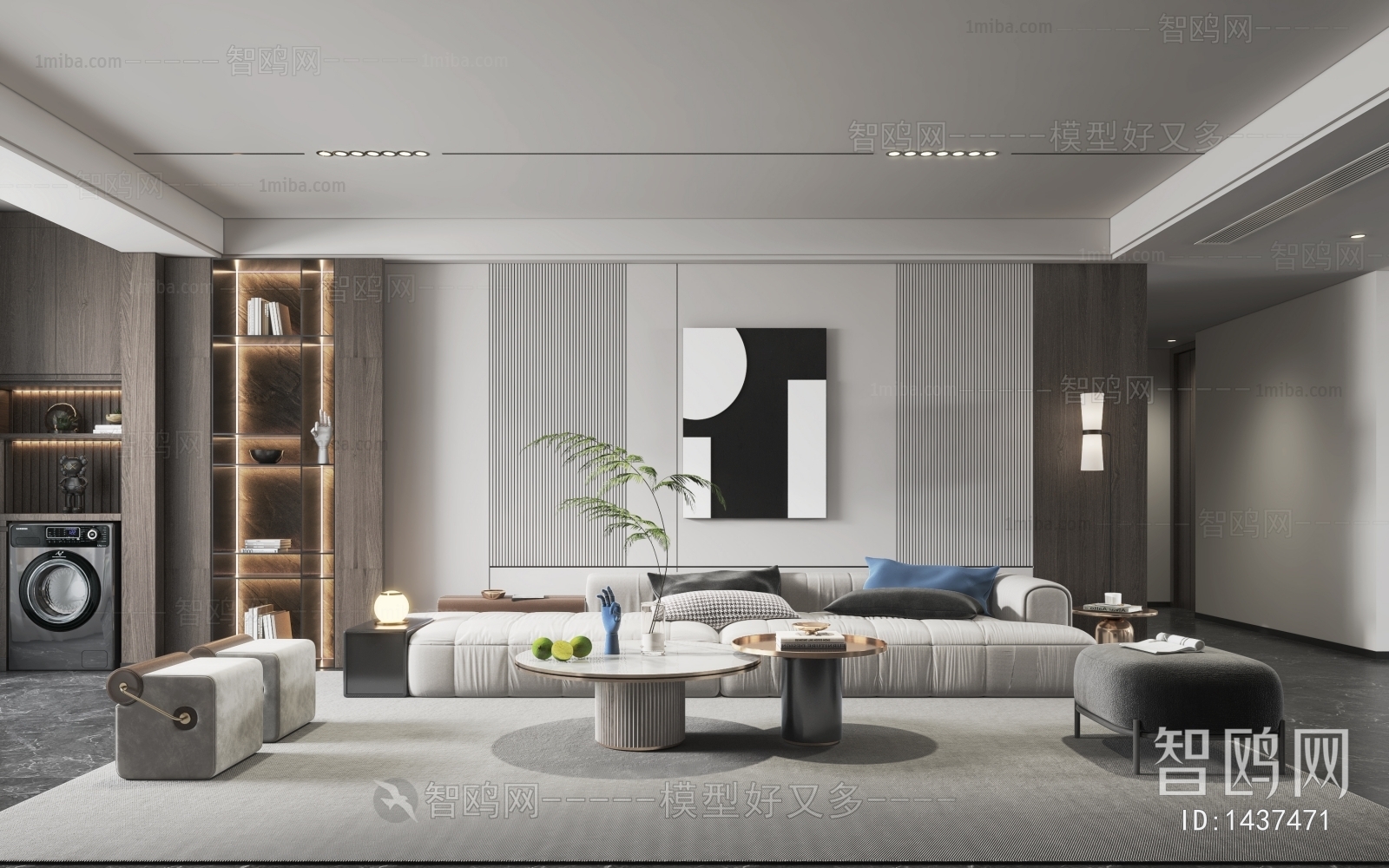 Modern A Living Room