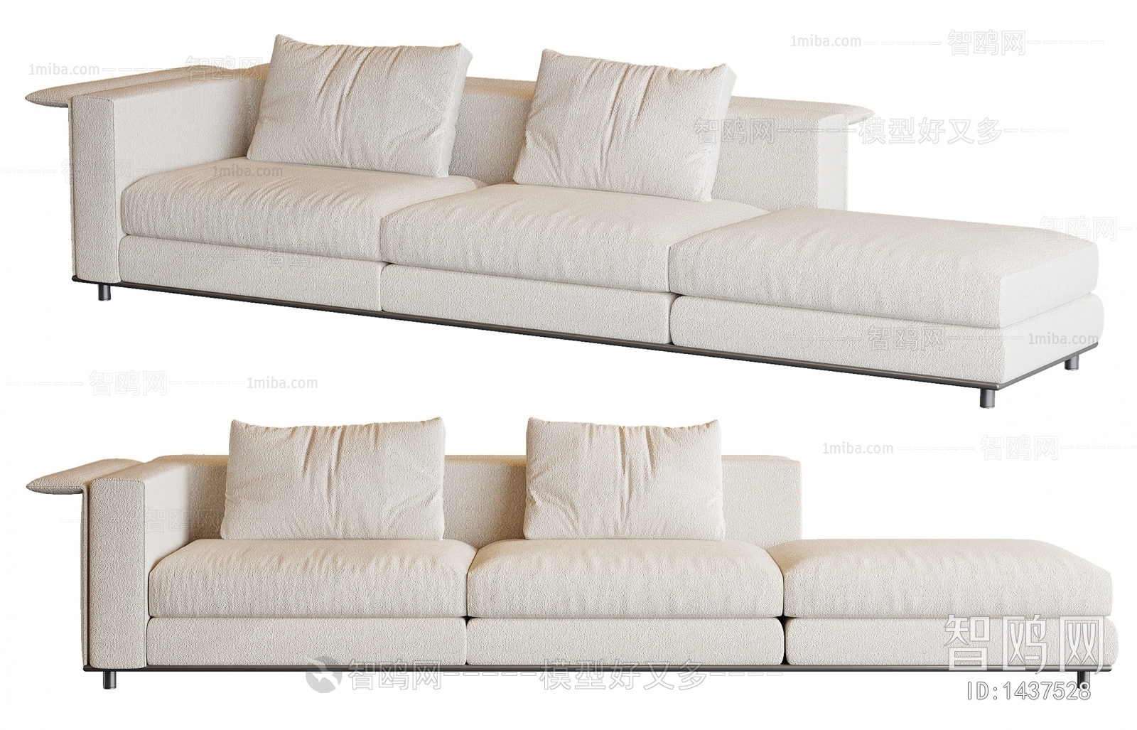 Modern Multi Person Sofa