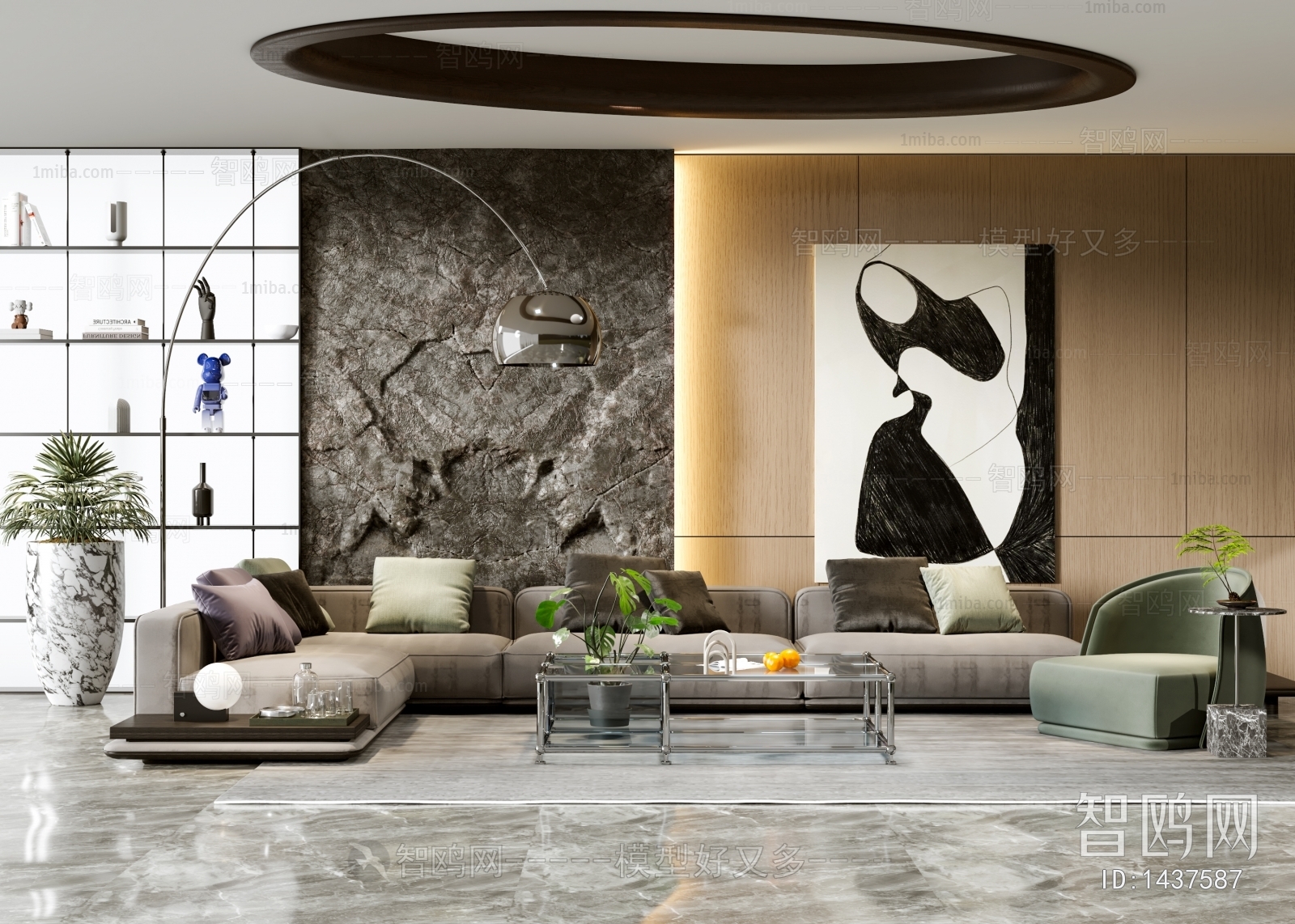 Modern A Living Room