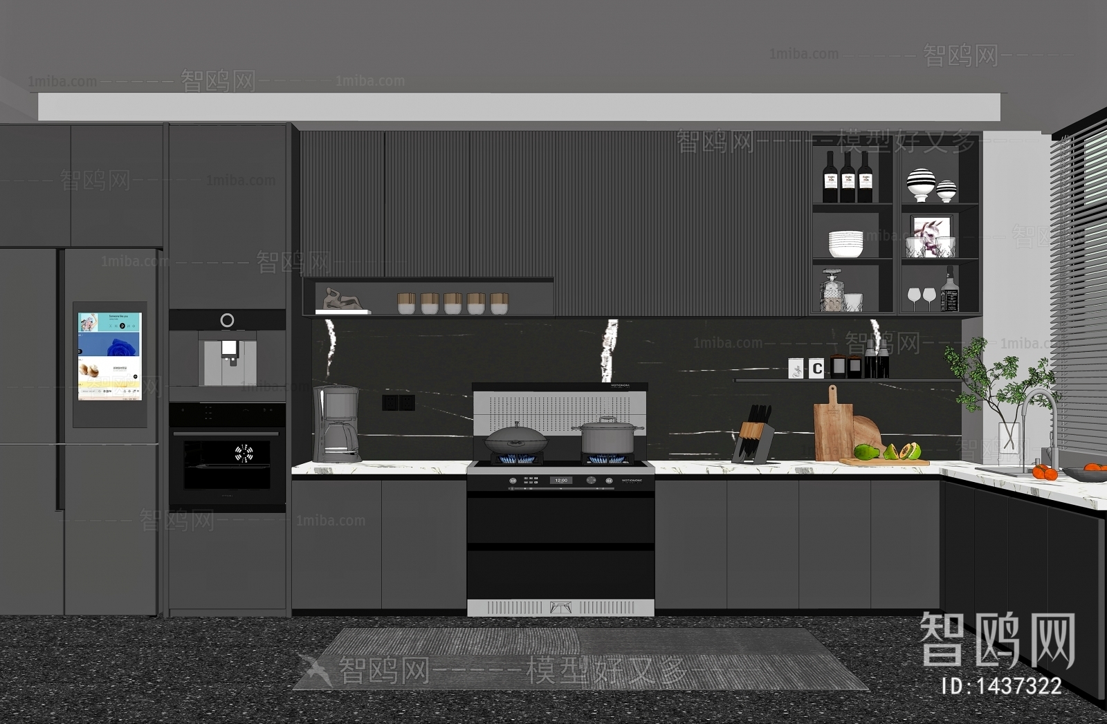 Modern The Kitchen